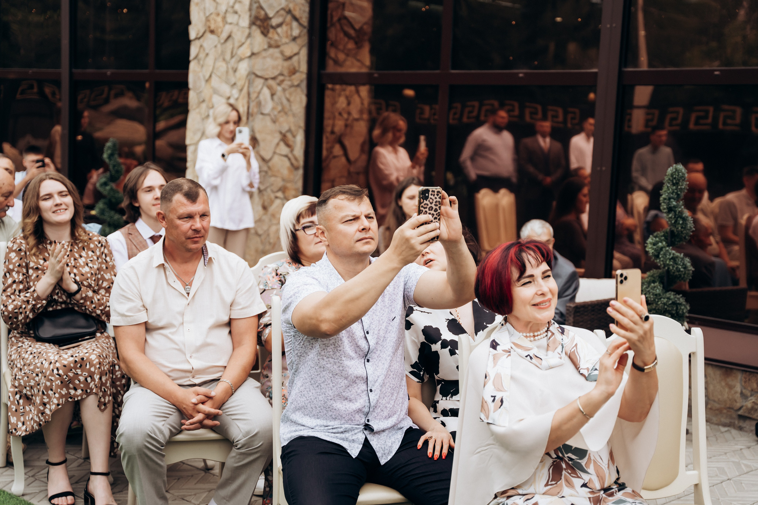 Наталья и Дима. Главная