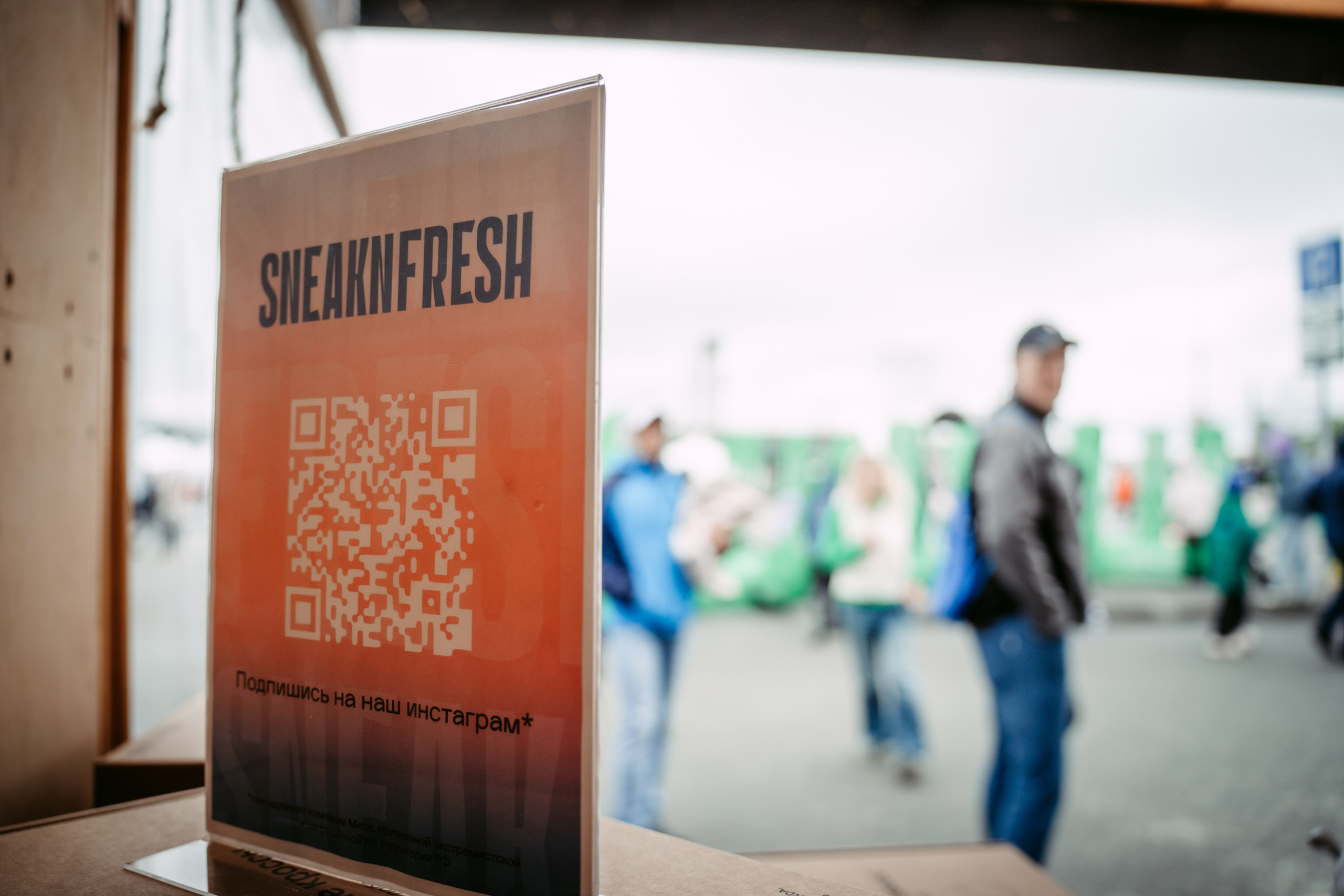 Добрая Казань х Казанский марафон. Главная