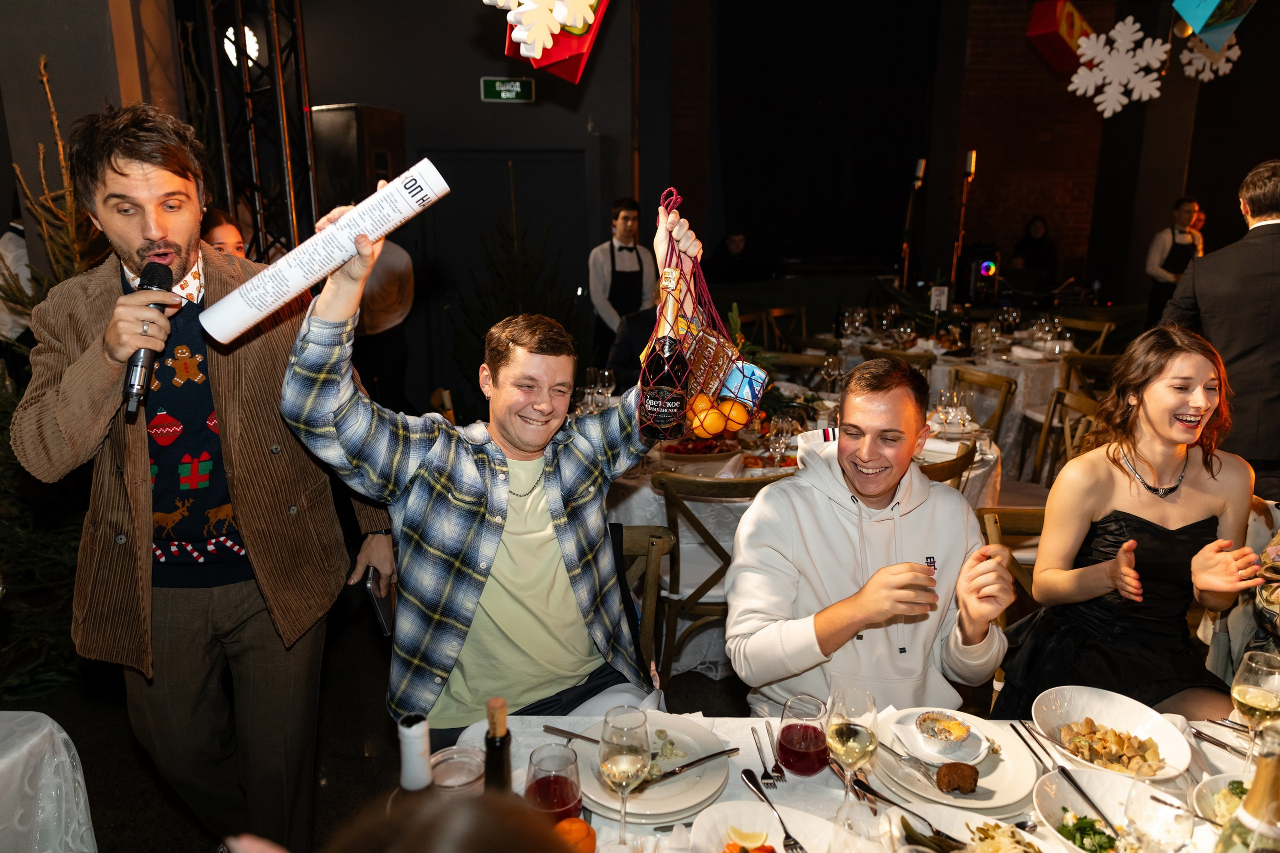 Карнавальная ночь 2025. Свадебный фотограф Москва