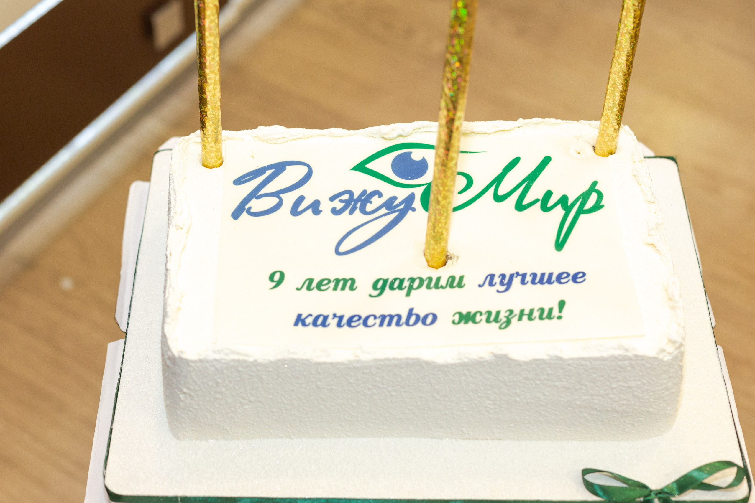 День рождения оптики «Вижу мир». Ирина Квасова | Фотограф в стиле VOGUE | Тюмень