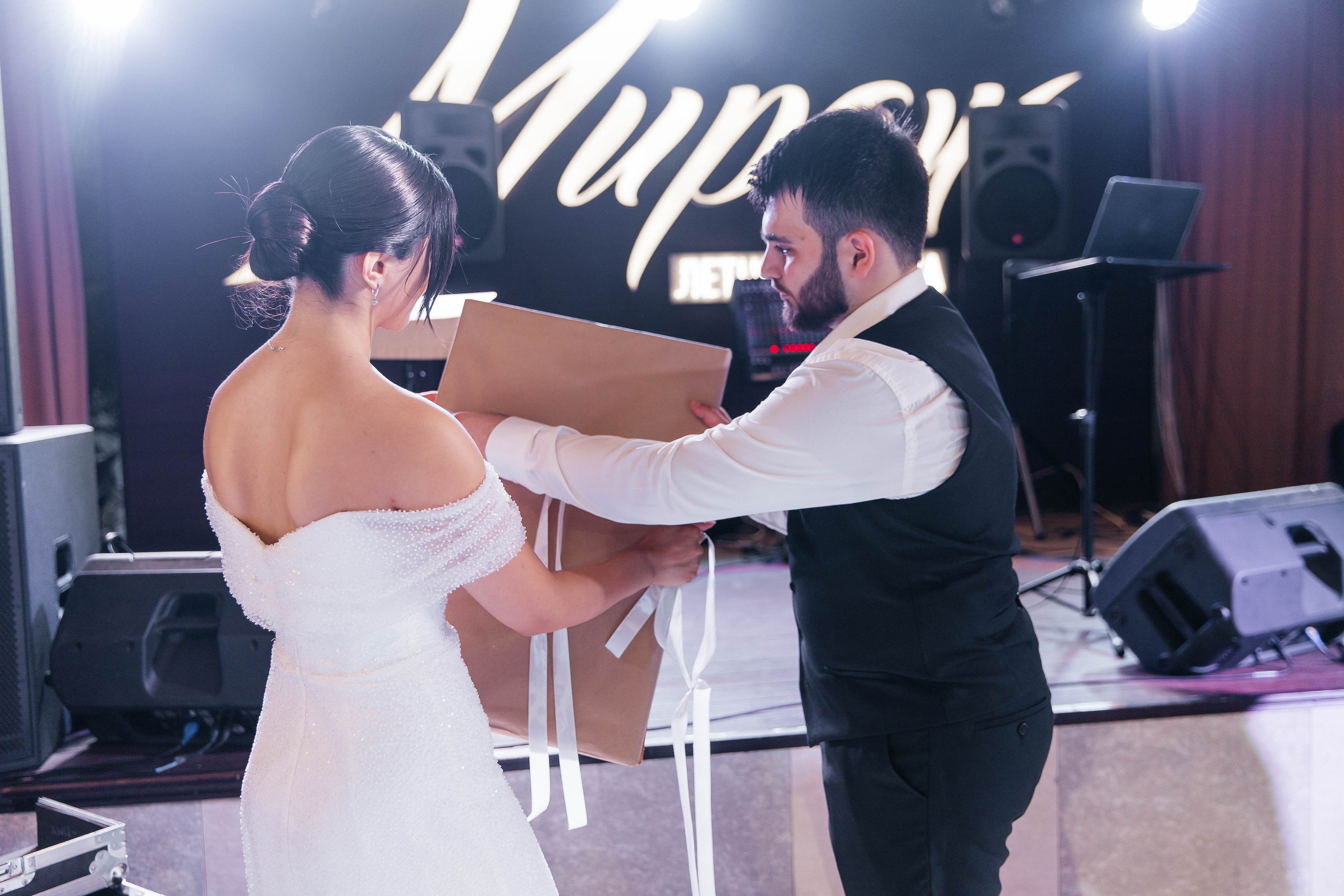 Арсен & Мариам. Главная