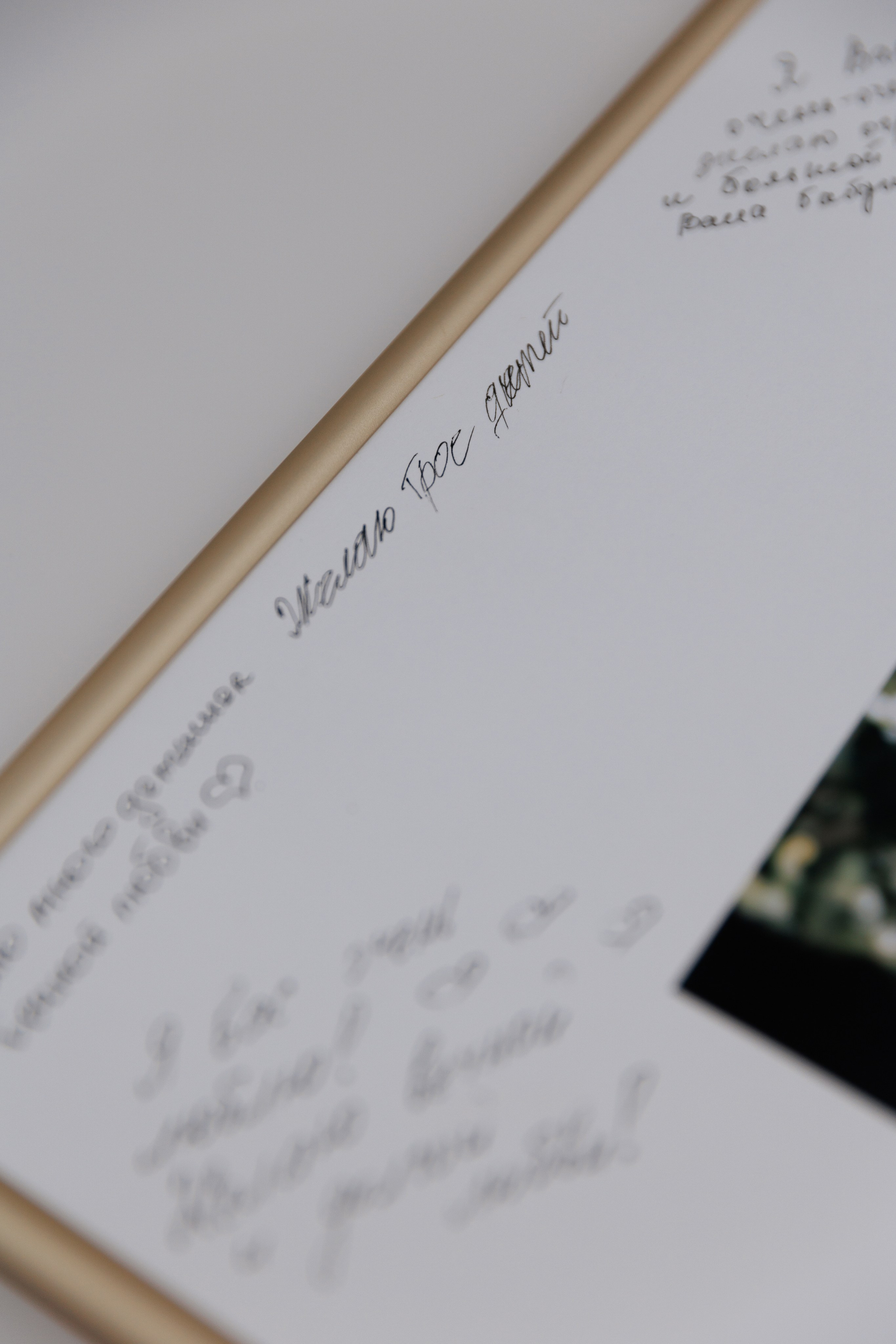 Артем и Юлия. Фотограф Краснодар Юлия Бураченко Свадьбы Репортаж Семейные Индивидуальные съемки