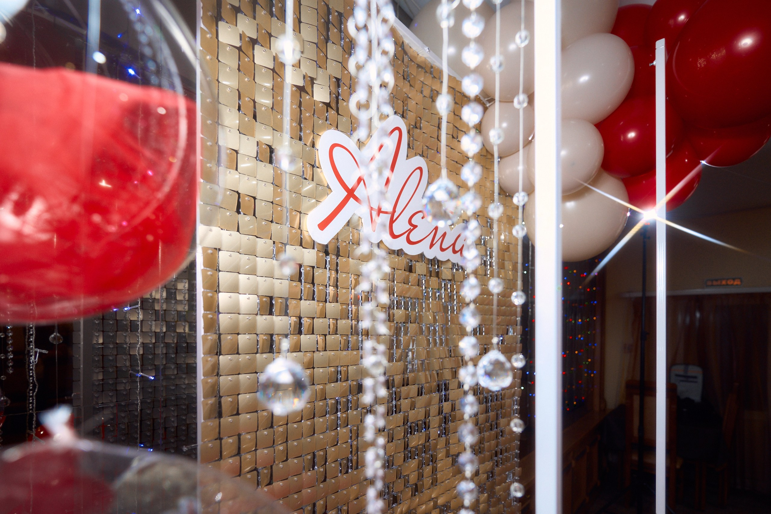 Фотограф на юбилей в Торжке. Павленко Дмитрий фотограф и видеограф в Торжке