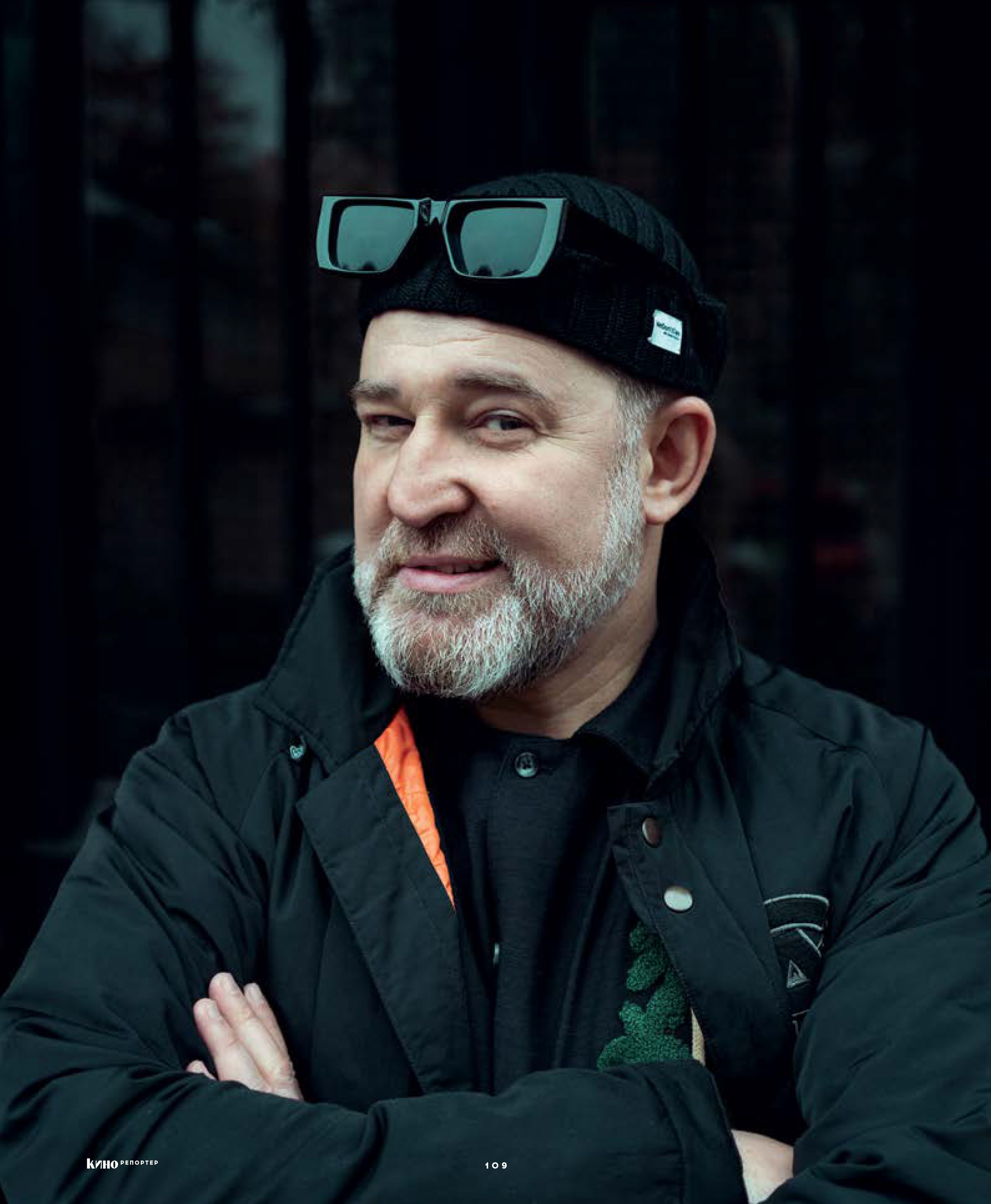 Кинорепортер, Алексей Розин. Мужской фотограф Евгения Безрук в Москве