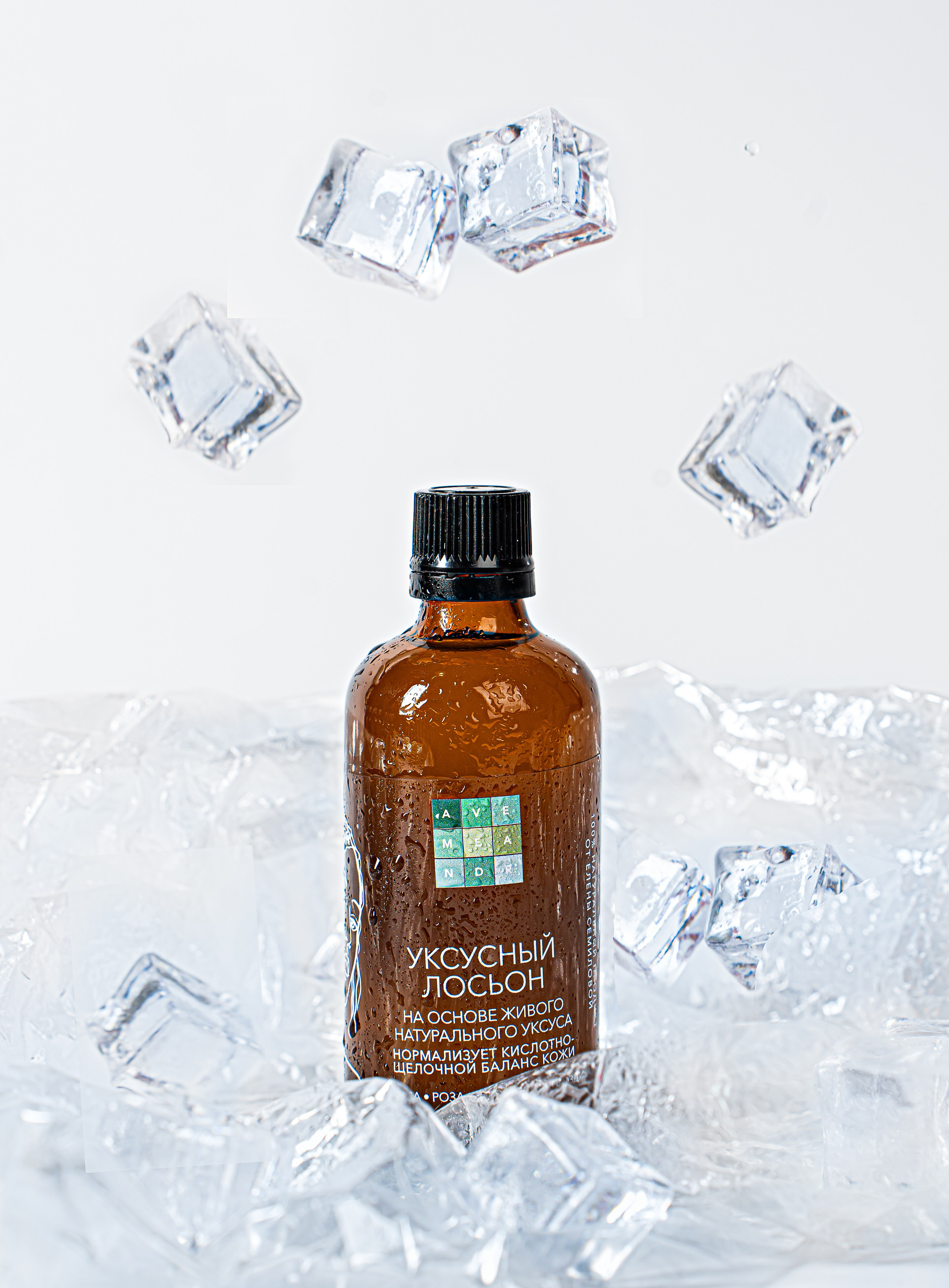 МАРКЕТПЛЕЙСЫ, ЛУК БУКИ, ПРЕДМЕТНАЯ СЪЕМКА. Профессиональный фотограф в Москве Марина Григорьева