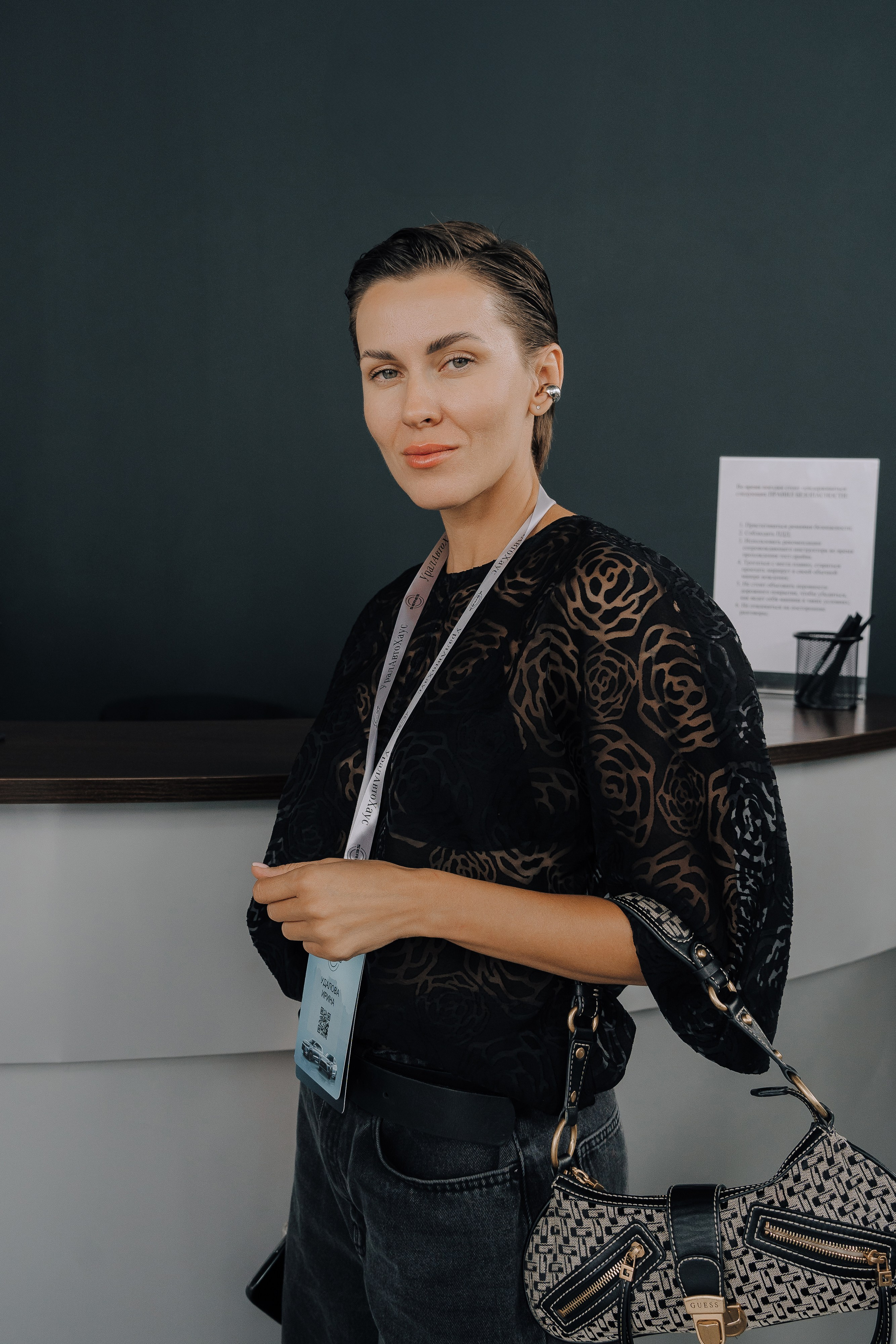 SERES В РОССИИ. Репортажный фотограф Зуев Роман г. Челябинск