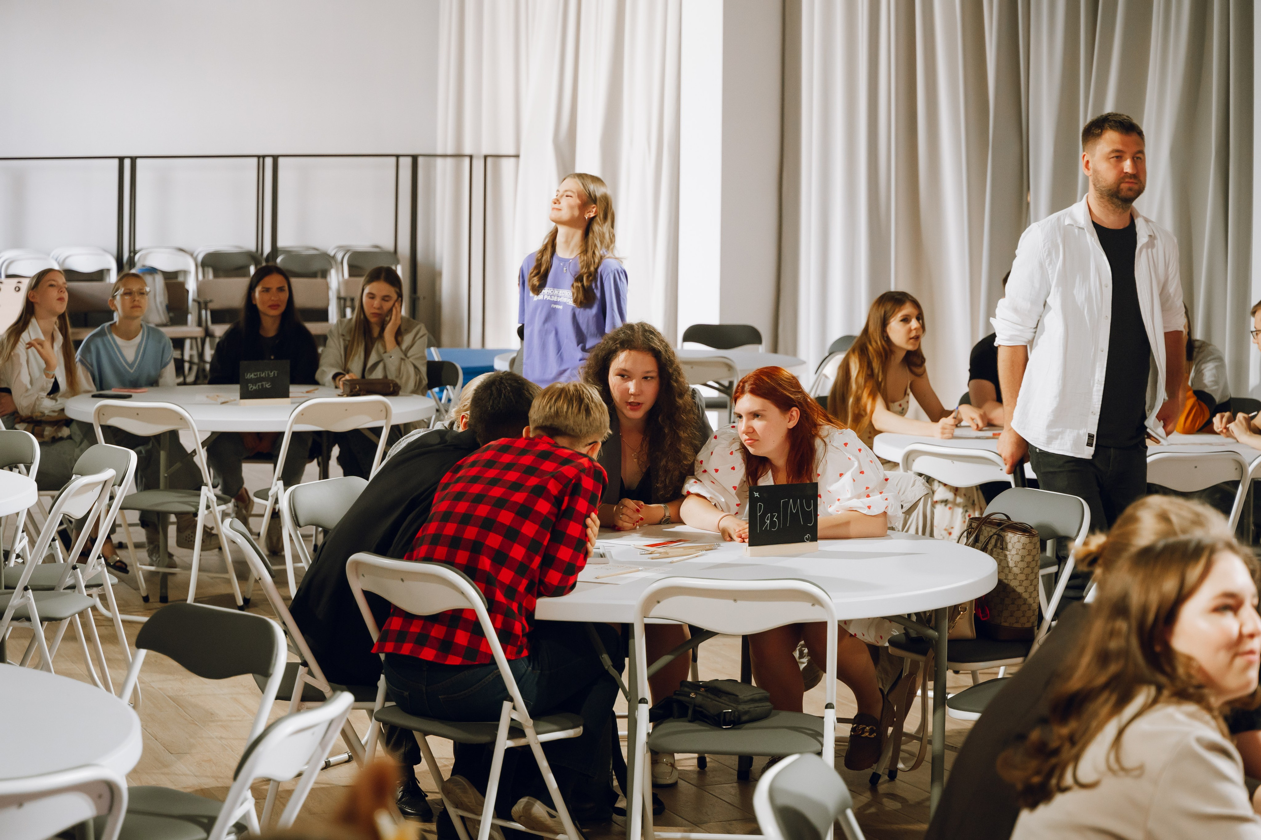 День молодежи в Доме молодежи 2025. Фотограф Надежда Погребняк | Рязань | Москва