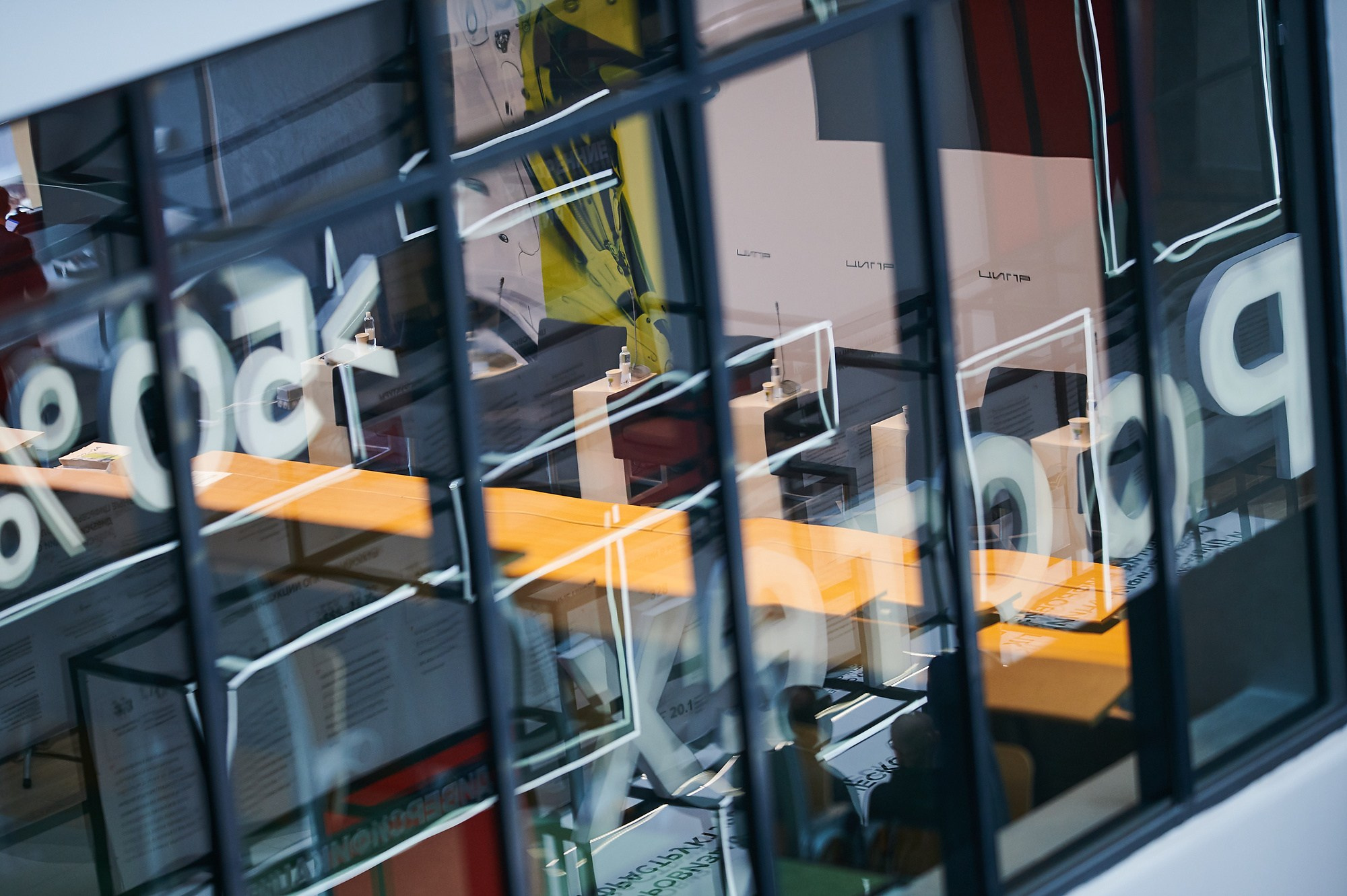 Бизнес репортаж. Промышленная и репортажная фотография