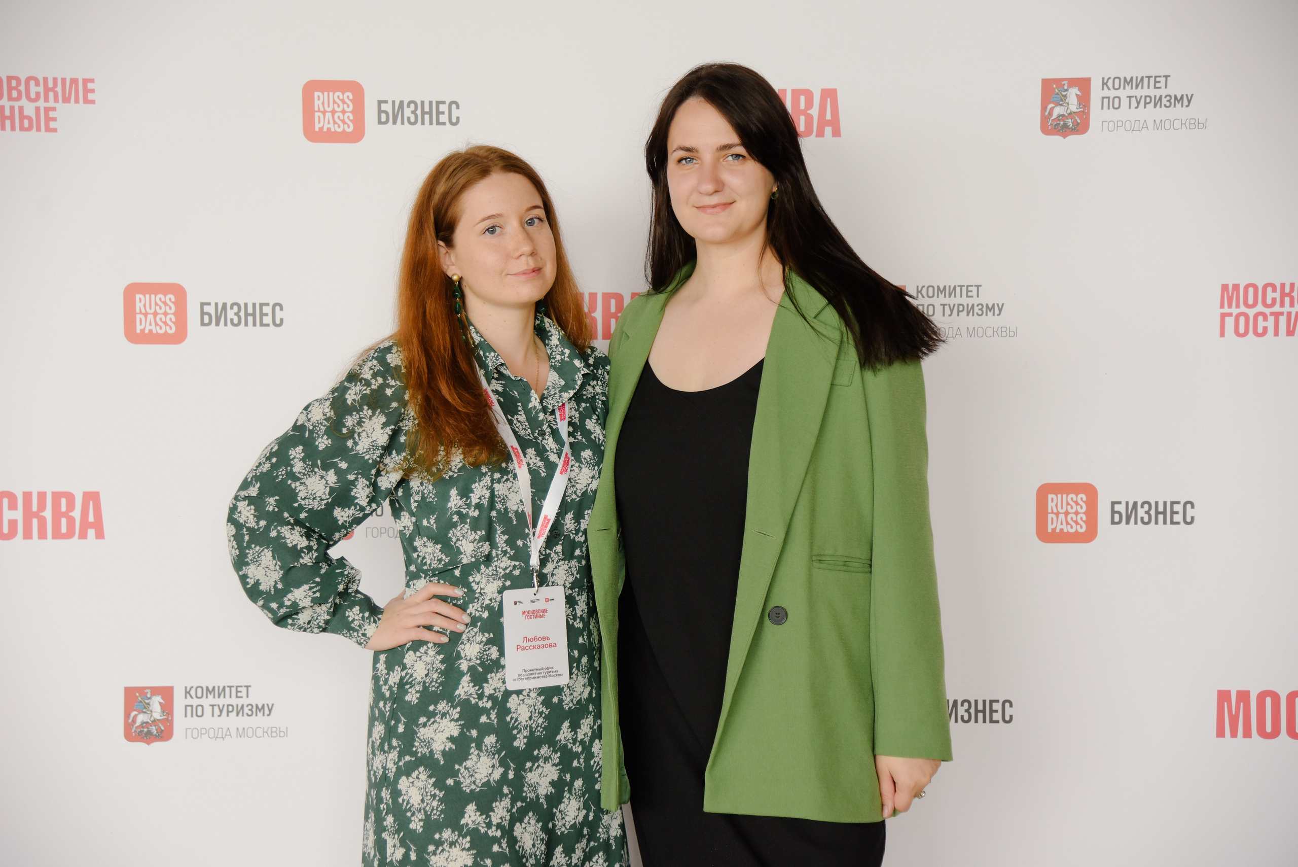 Московские Гостиные Воробьевы горы. Фотограф Лола Волна, город Москва