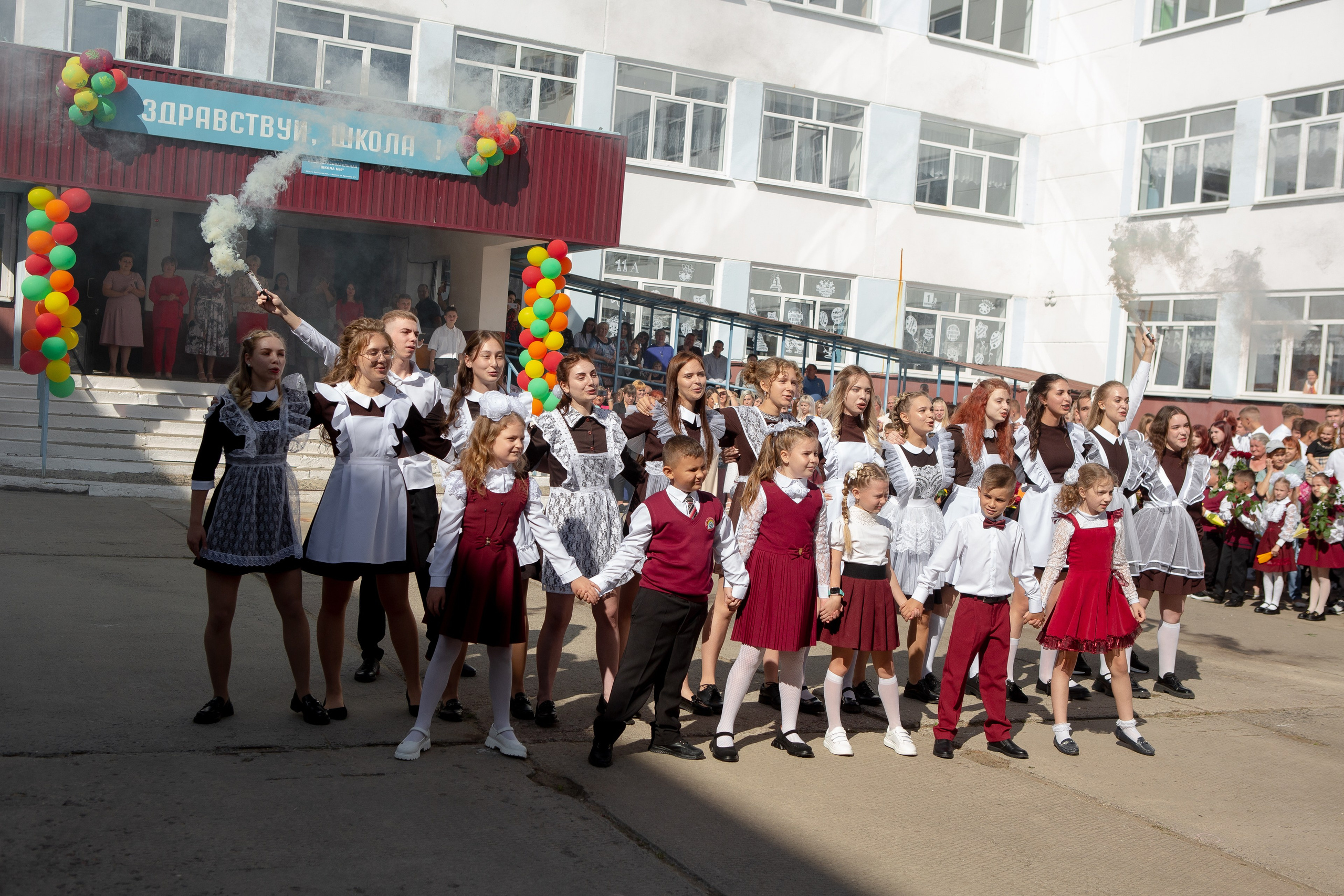 1 сентября 2023 г 9 школа. ТВОЙ АЛЬБОМ / ТВОИ ПРАВИЛА