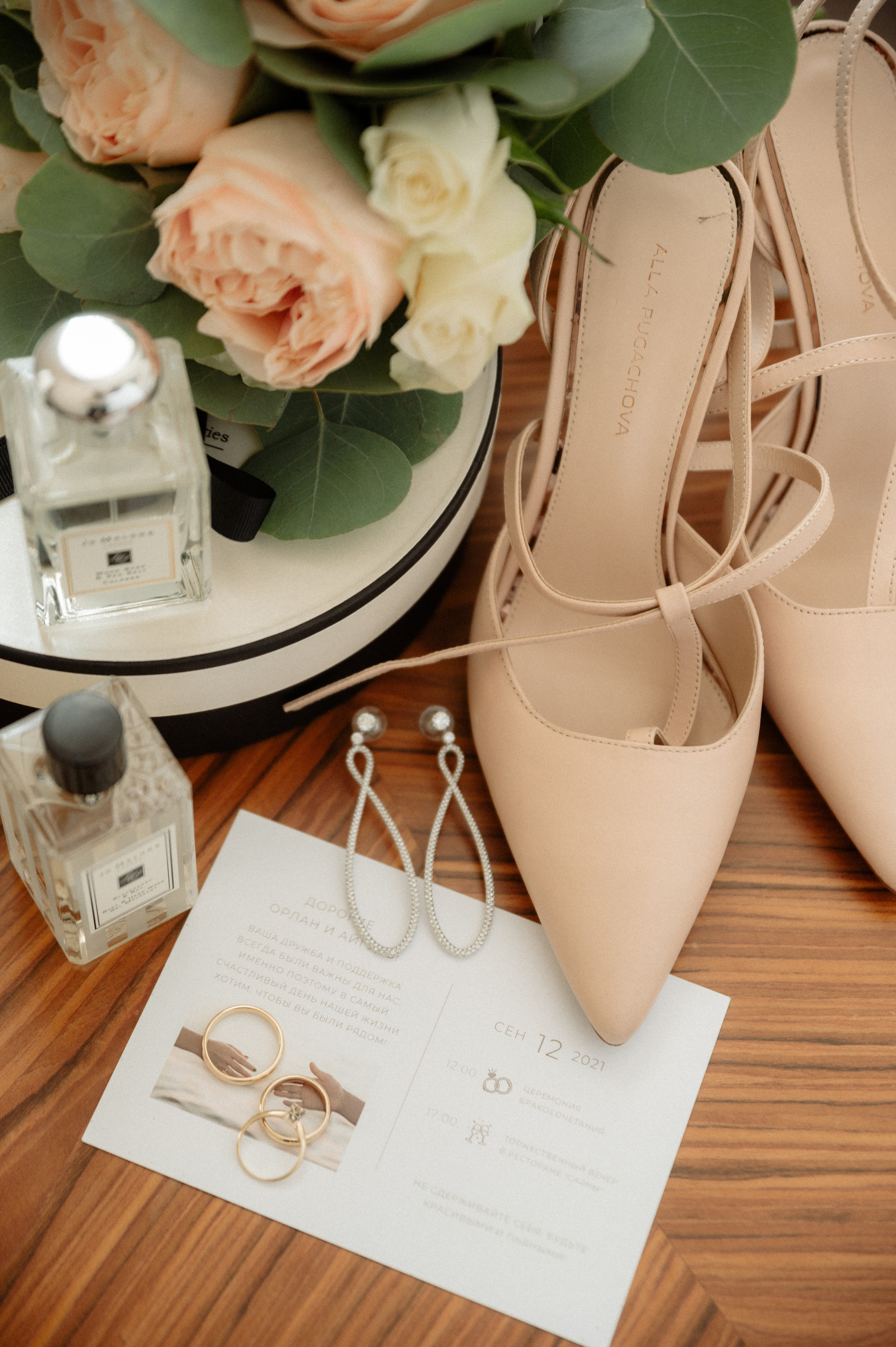 Айлаана и Анатолий. Свадебный фотограф в Кызыле Ай-Херел Ондар