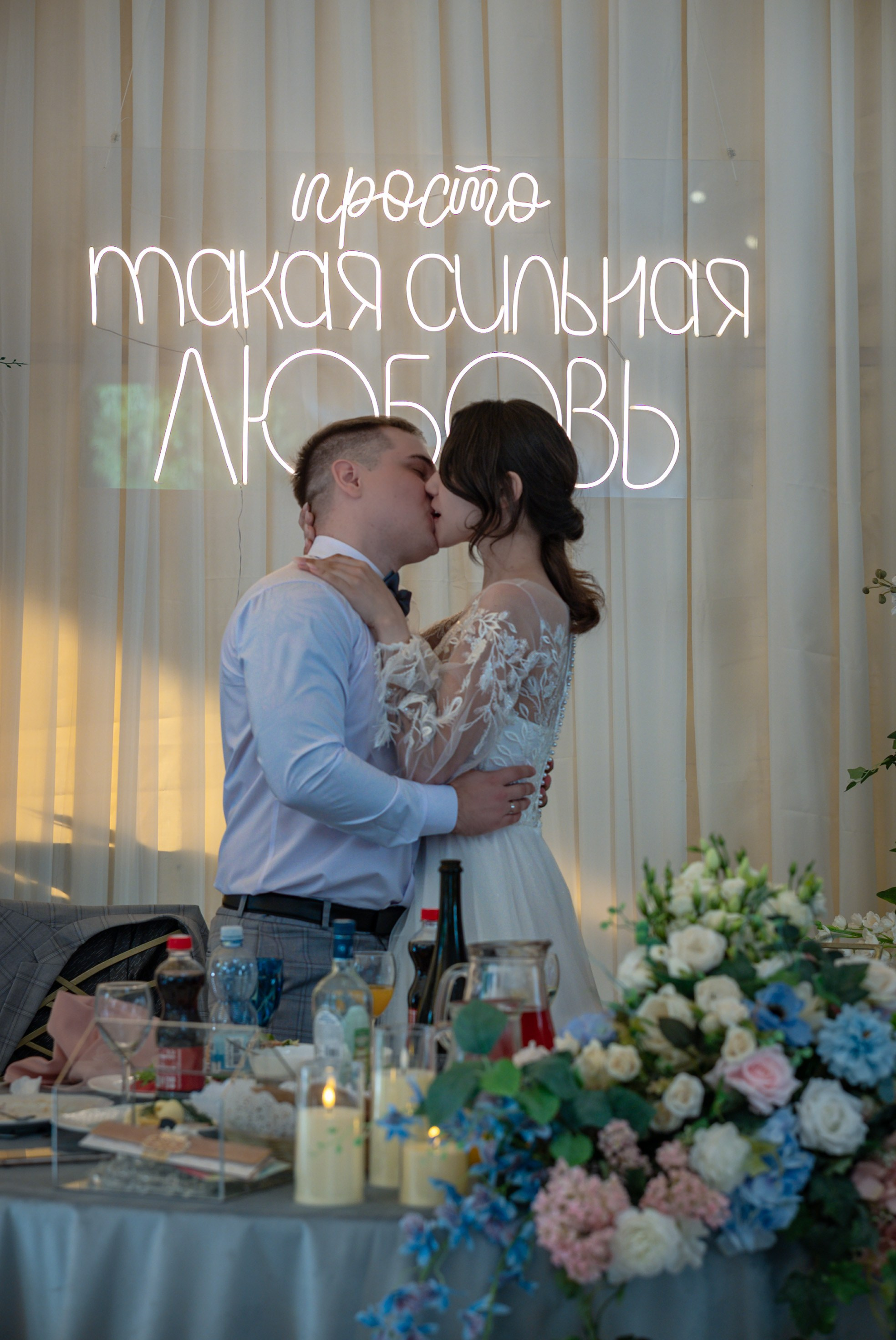 Анастасия и Артем. Семейный и детский фотограф в Королеве, Москве и Московской области Строева Анастасия