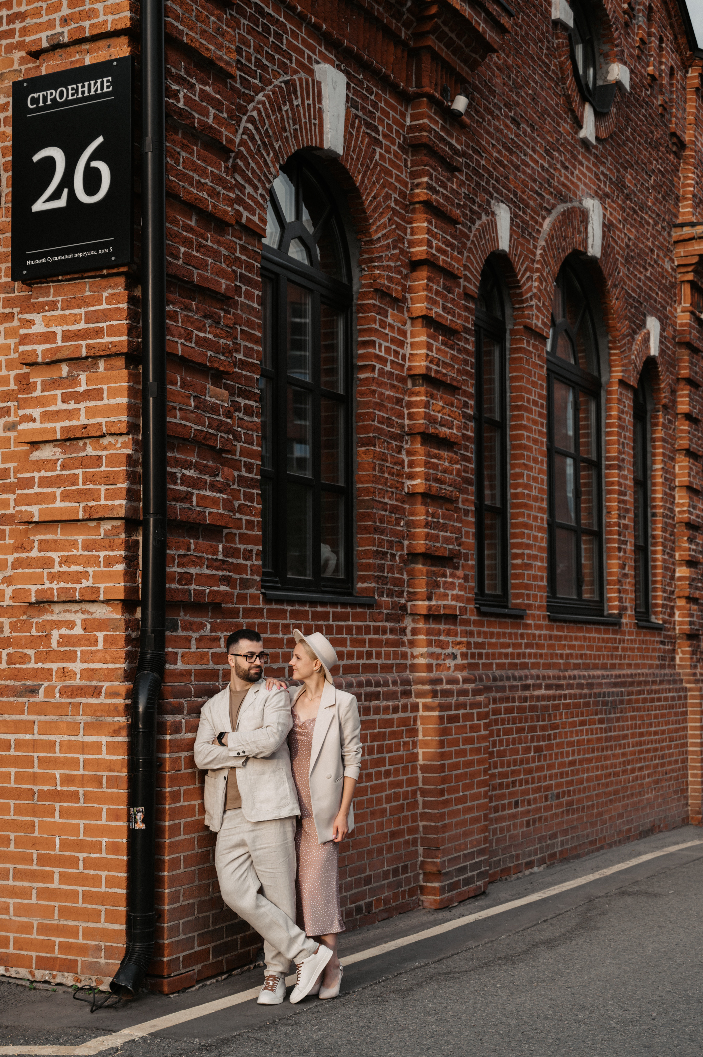 Together. Свадебный фотограф Александр Давыдов