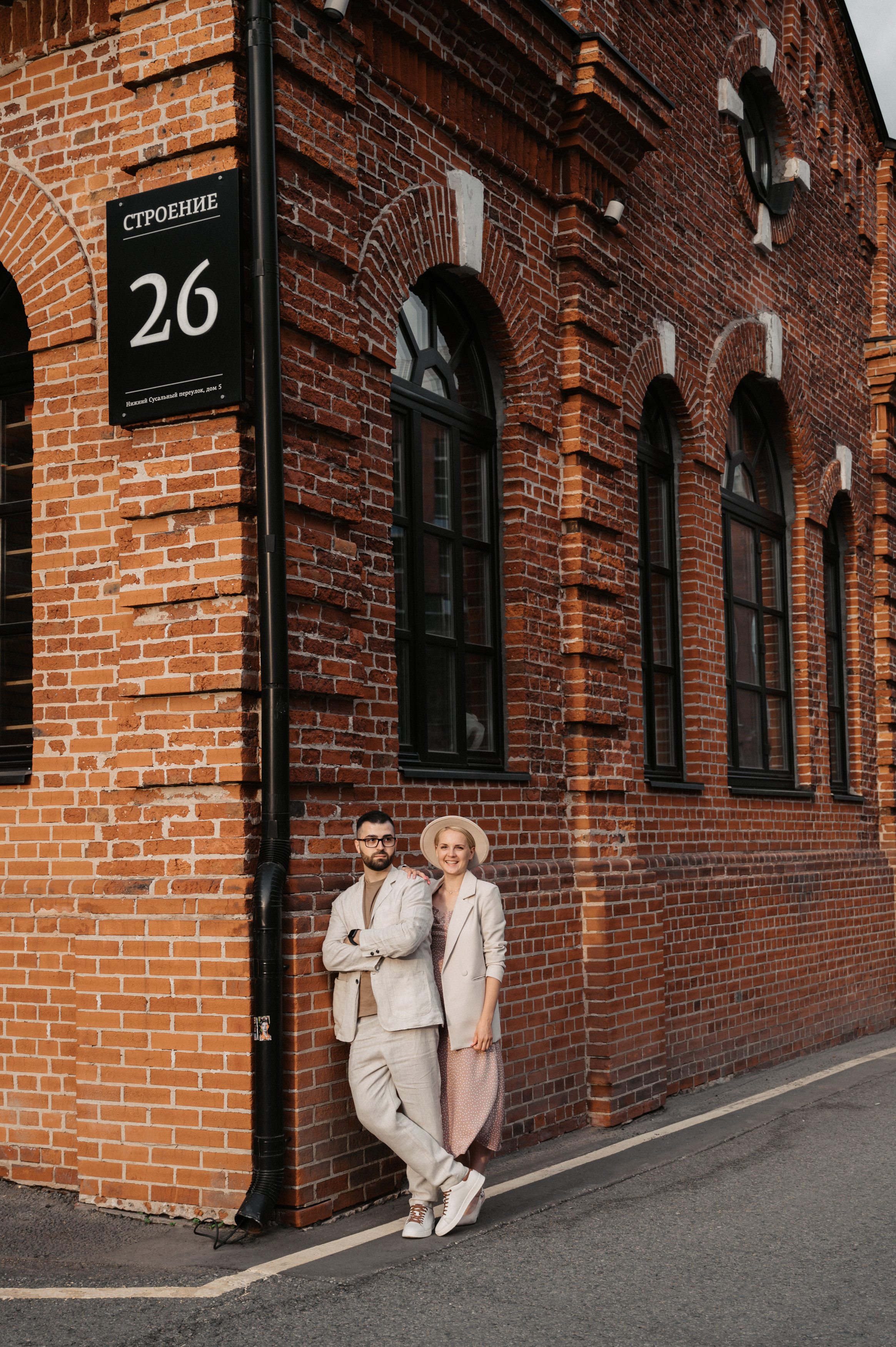 Together. Свадебный фотограф Александр Давыдов