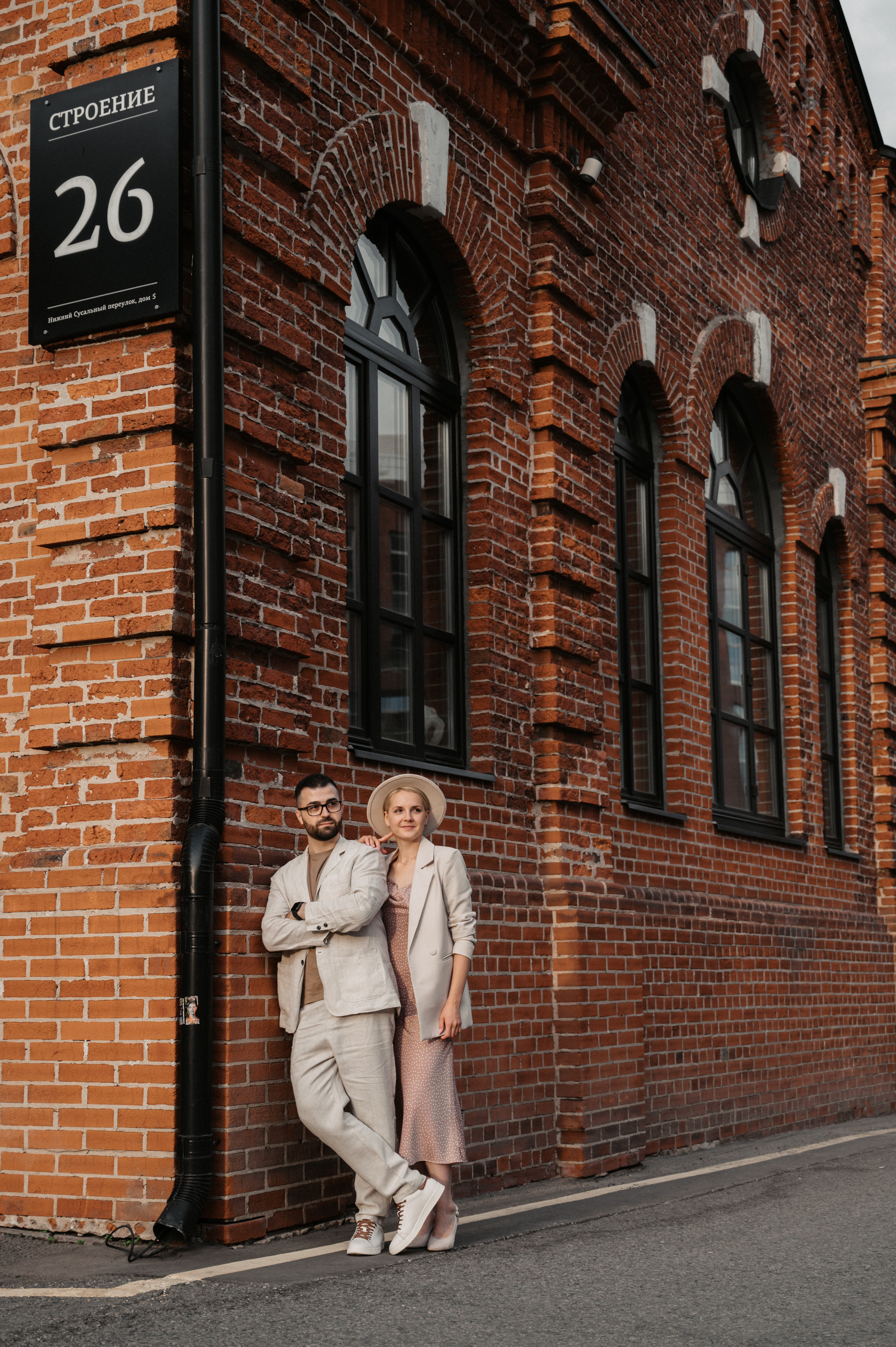 Together. Свадебный фотограф Александр Давыдов