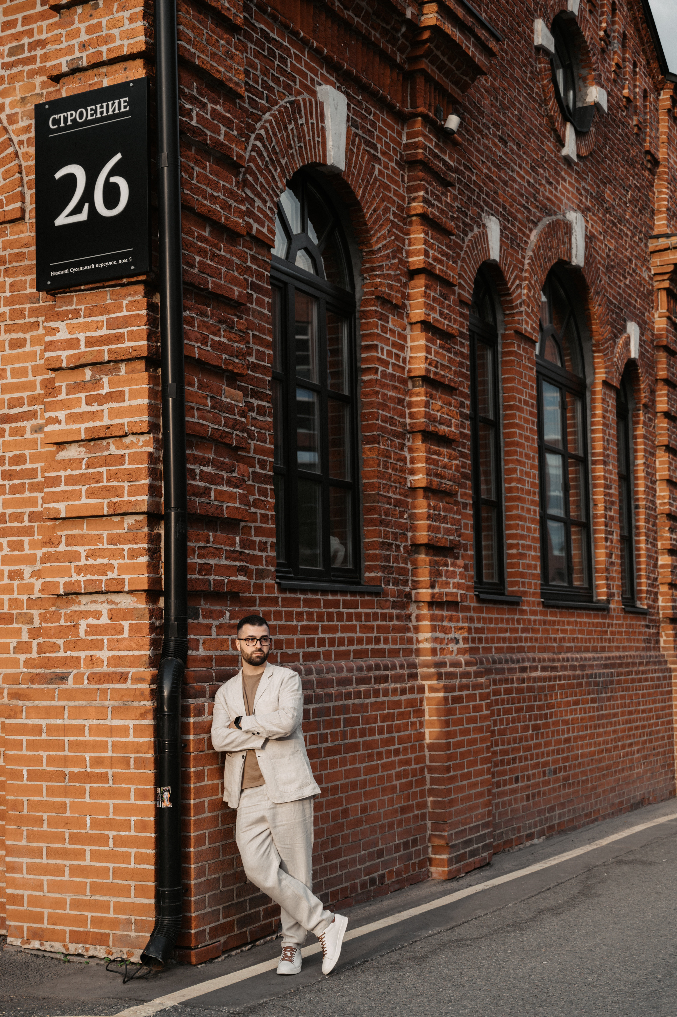 Together. Свадебный фотограф Александр Давыдов