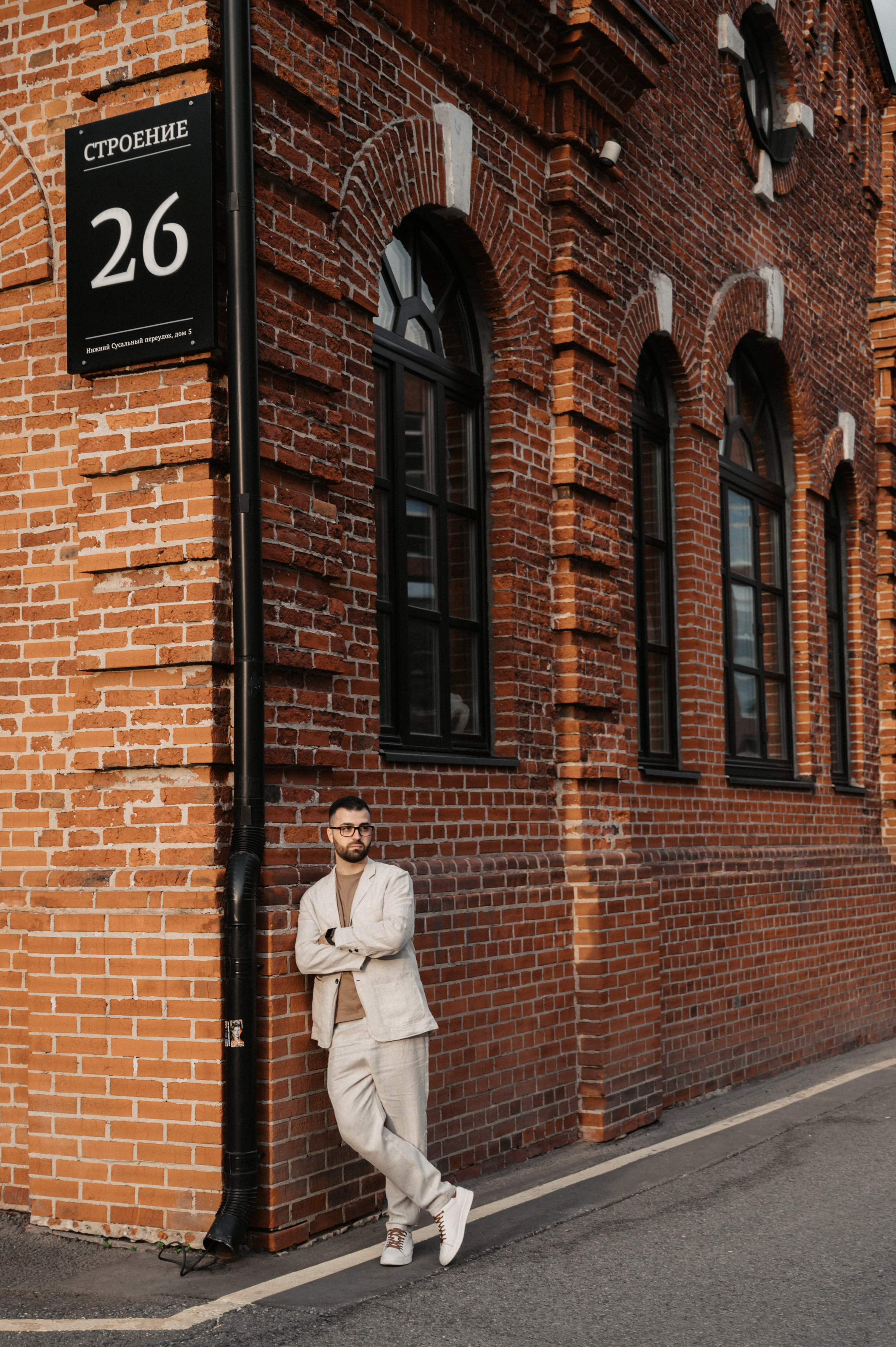 Together. Свадебный фотограф Александр Давыдов