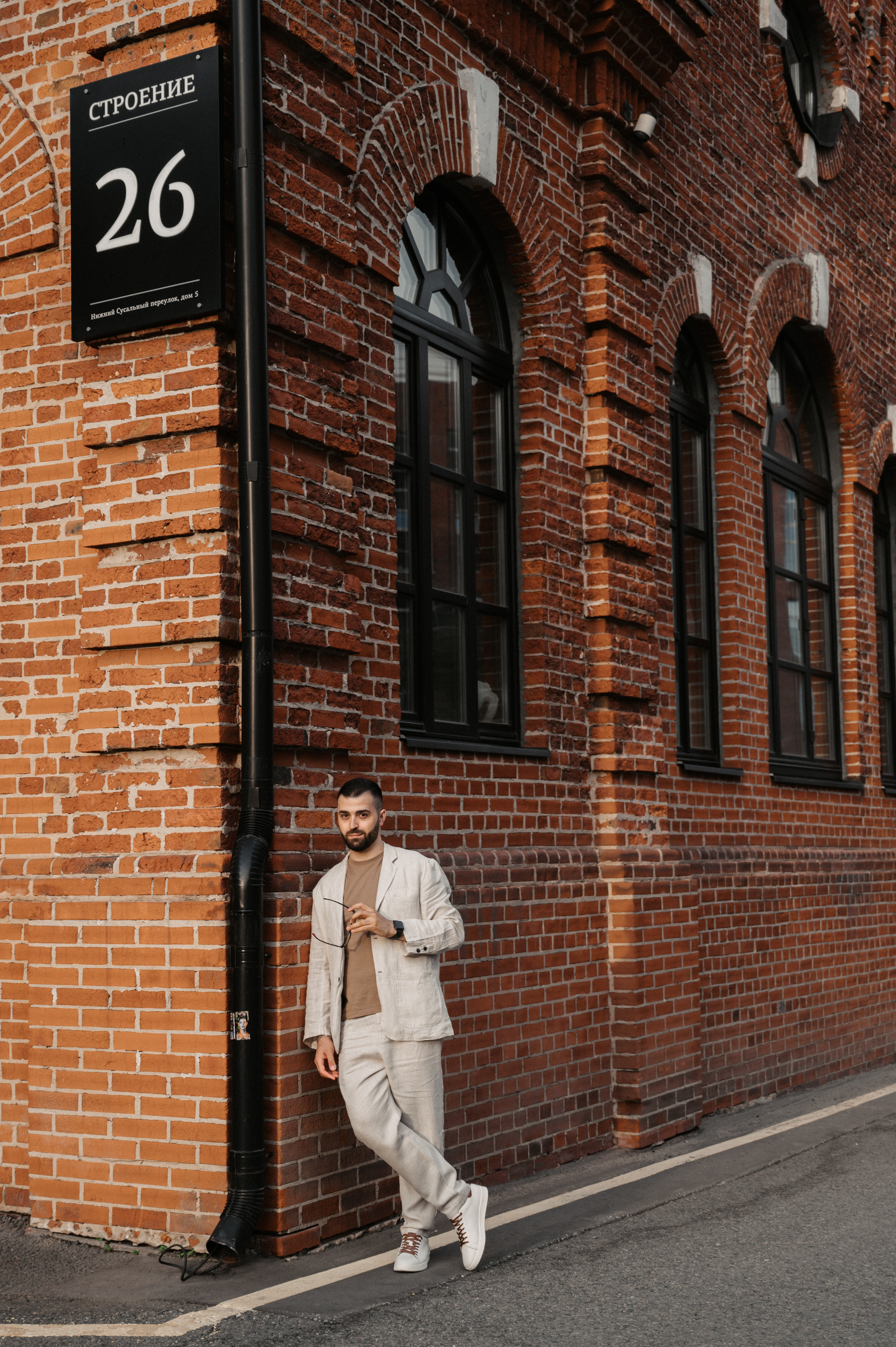 Together. Свадебный фотограф Александр Давыдов