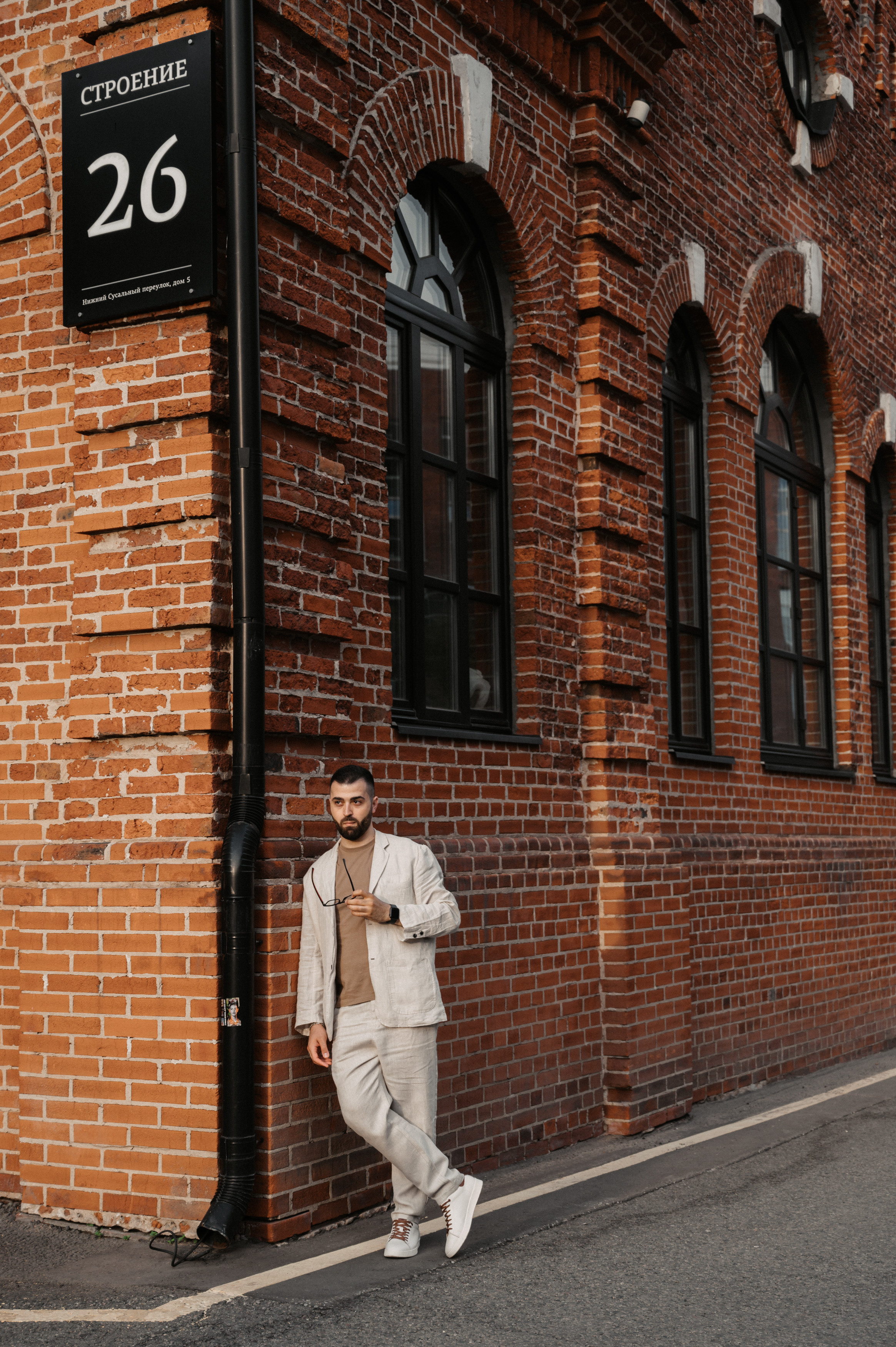 Together. Свадебный фотограф Александр Давыдов