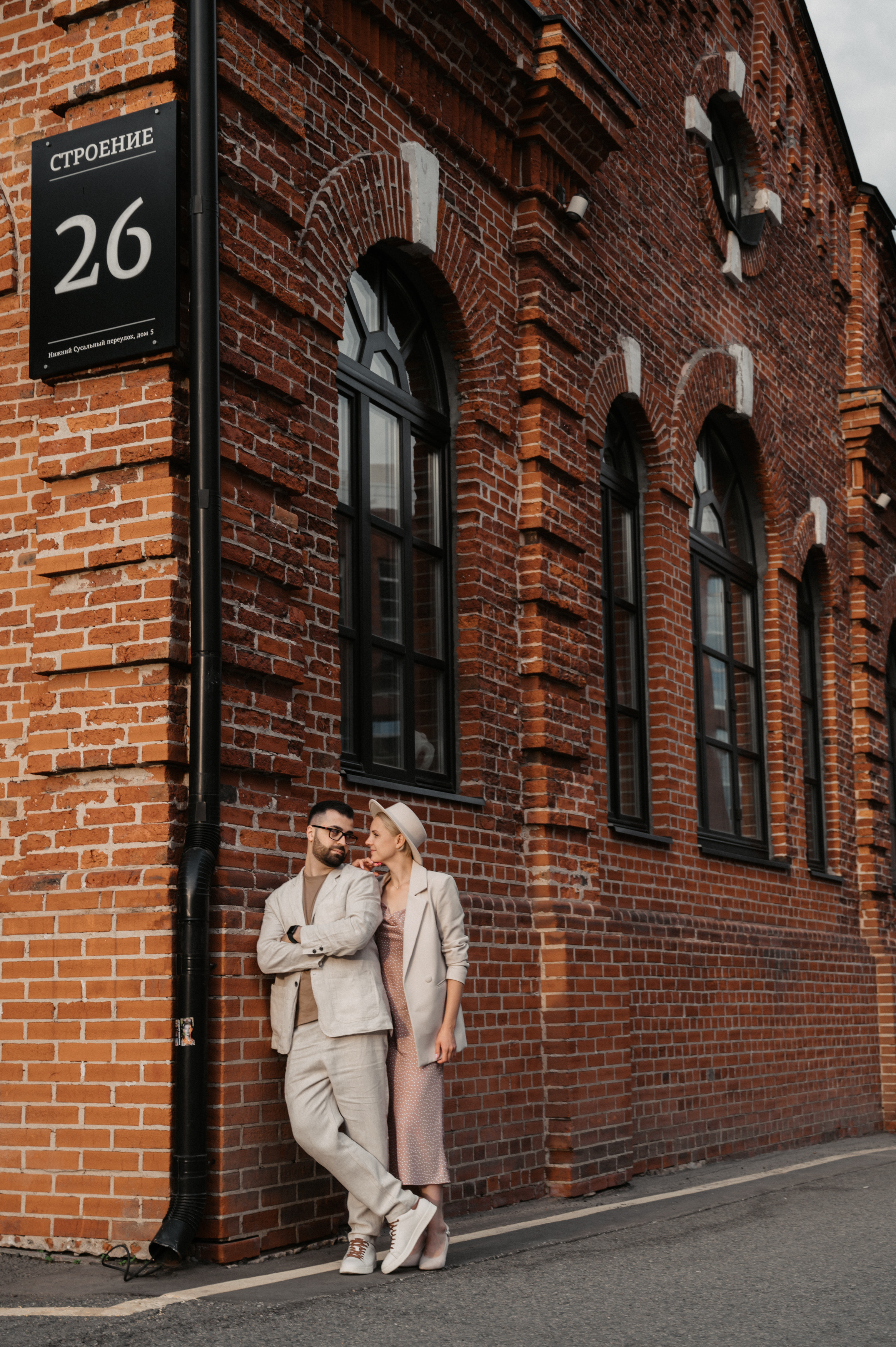 Together. Свадебный фотограф Александр Давыдов