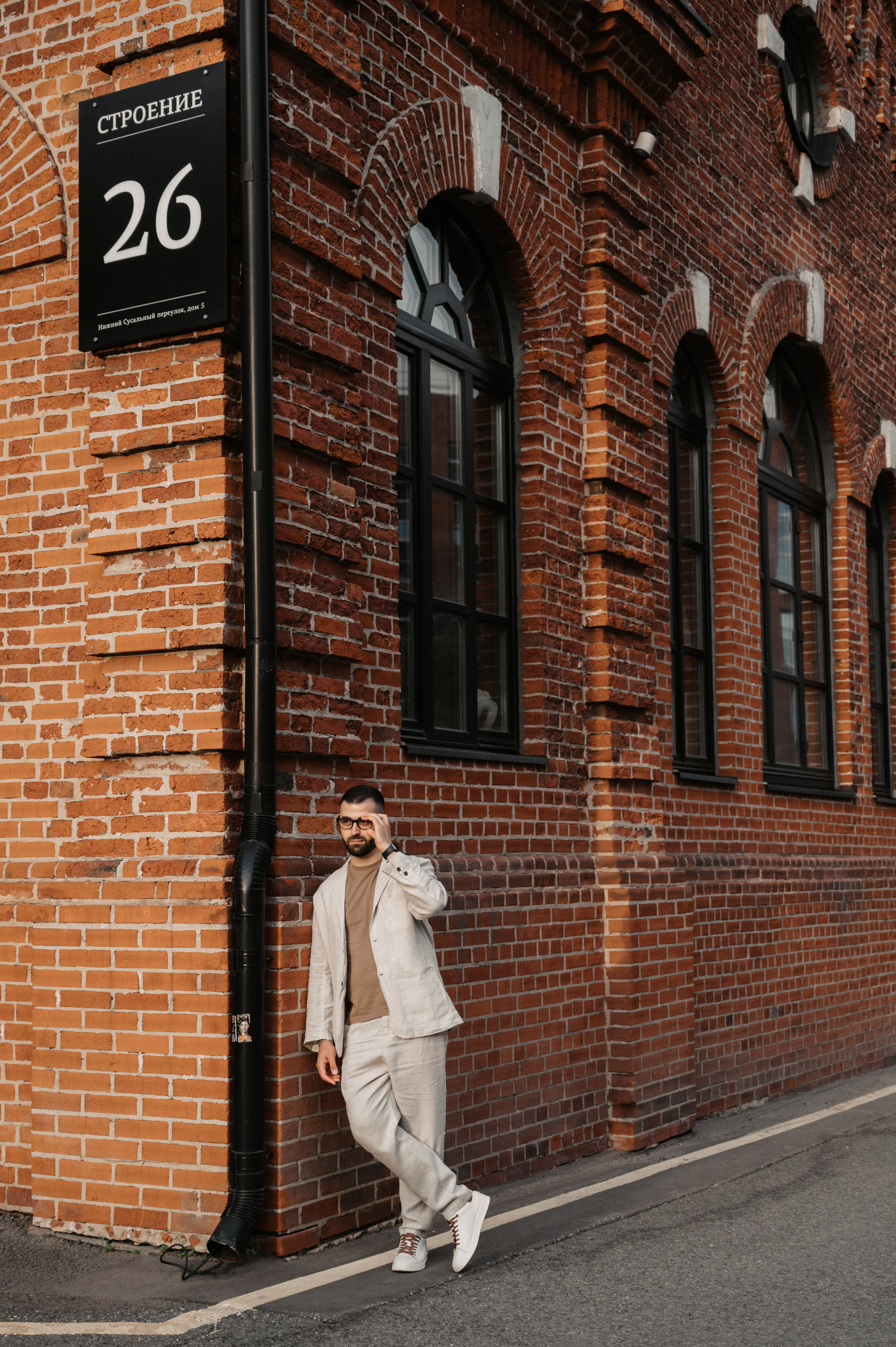 Together. Свадебный фотограф Александр Давыдов