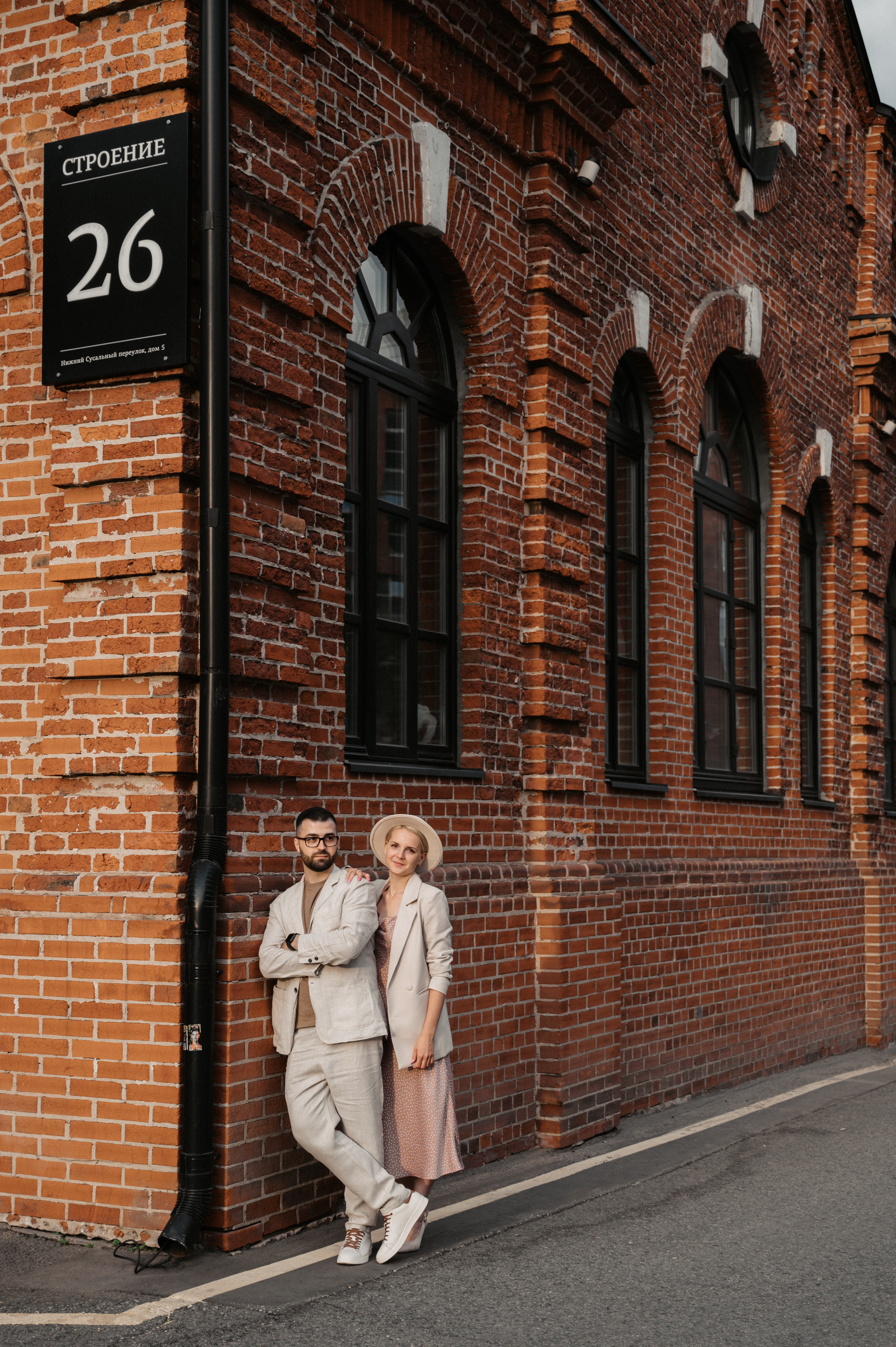 Together. Свадебный фотограф Александр Давыдов