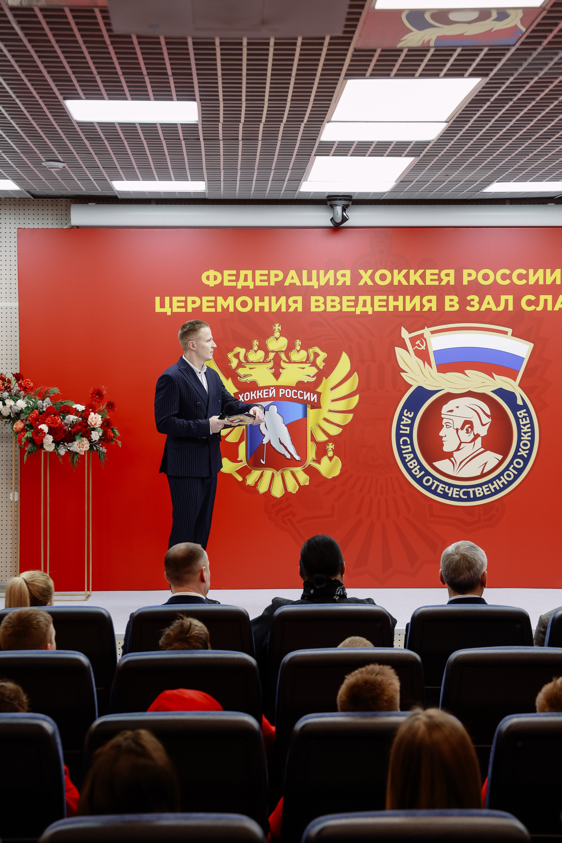 Кубок Первого канала. Фотограф Юлия Мальцева