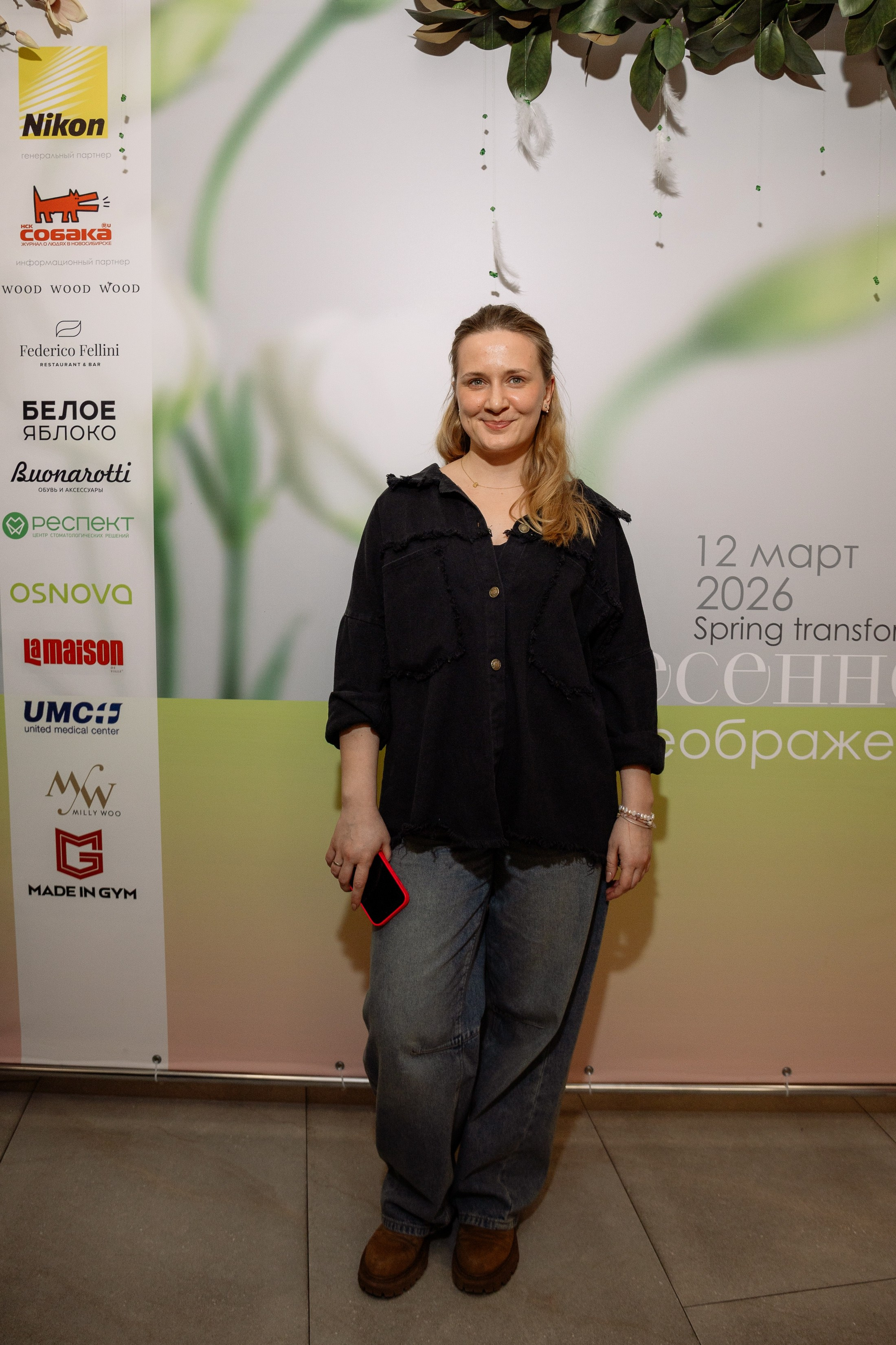 Салон ТАМАРА _ Весеннее преображение. Фотограф Юлия Мальцева