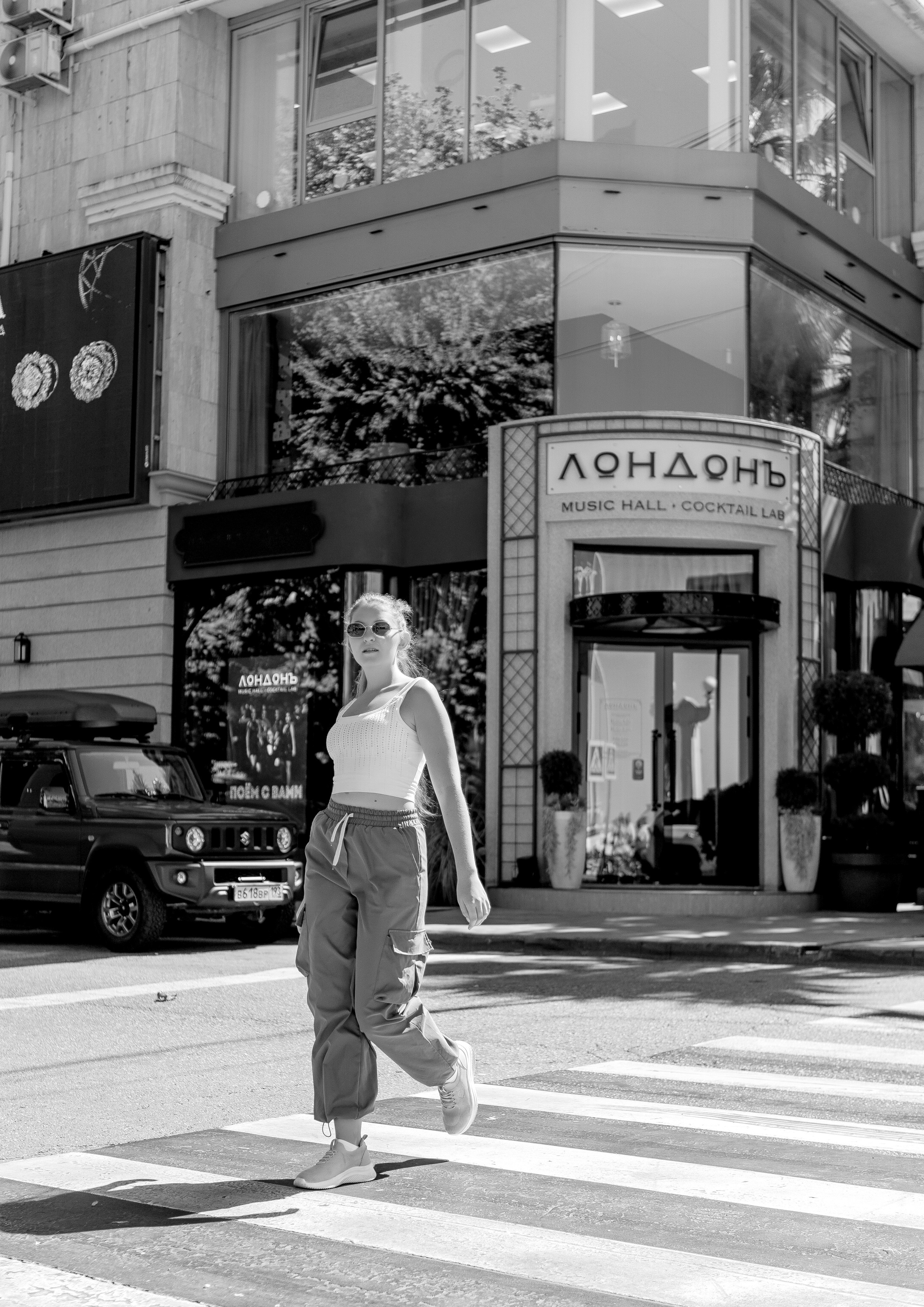 Улица Ч/Б. Главная