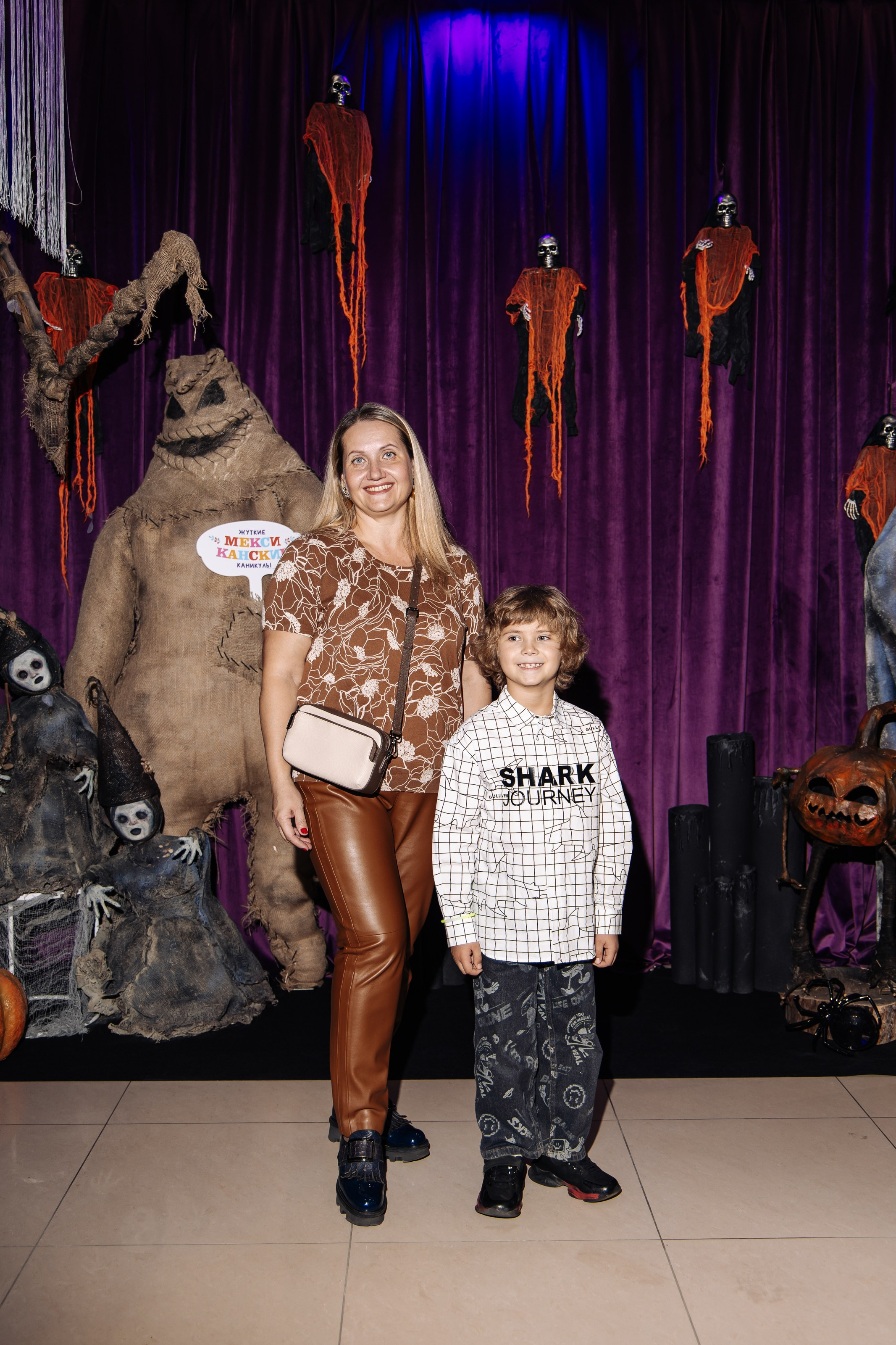 Grek Land Halloween. Фотограф Красноярск Софья Туркина