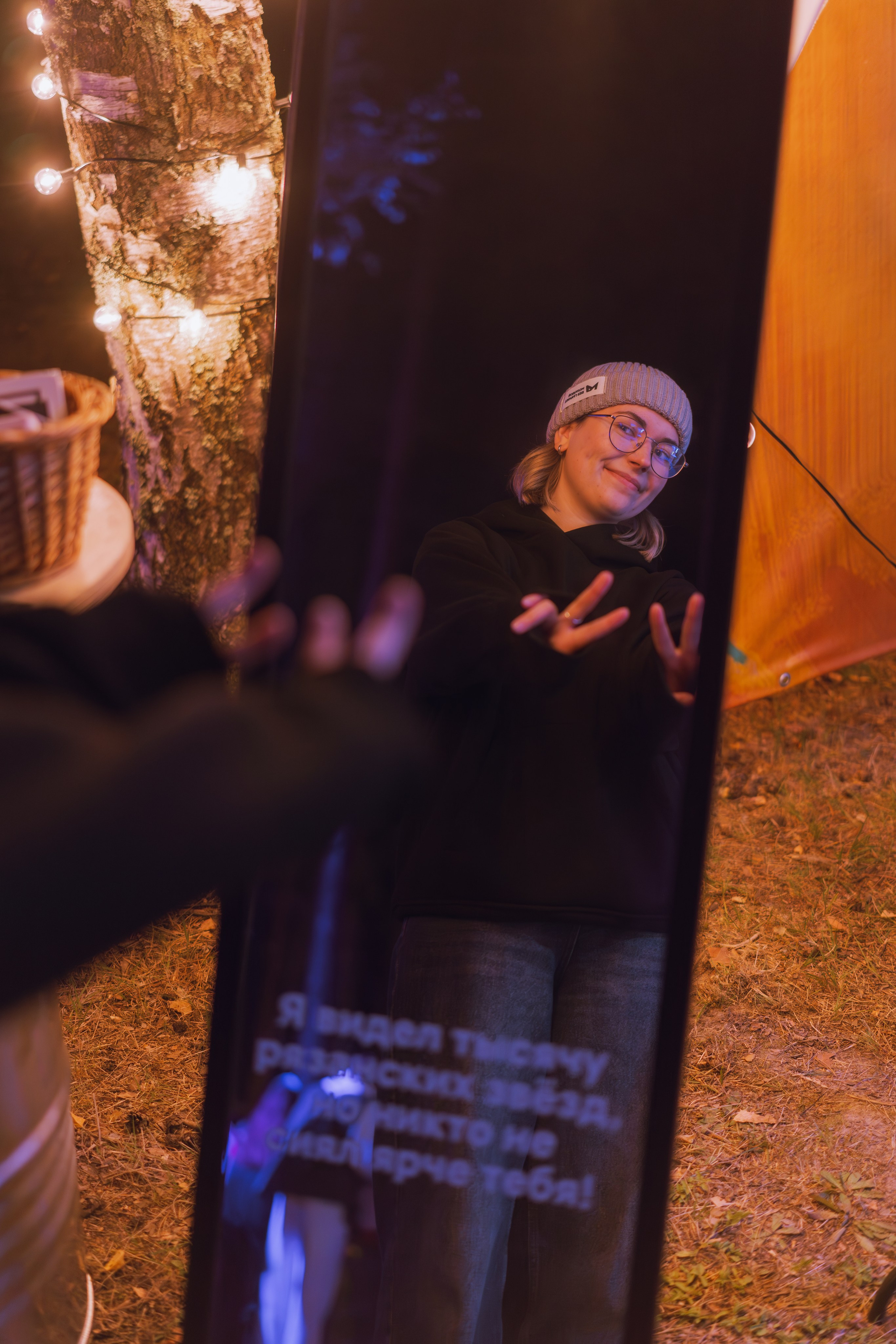 Окружной туристский слёт «Больше, чем путешествие» 2025. Фотограф Надежда Погребняк | Рязань | Москва