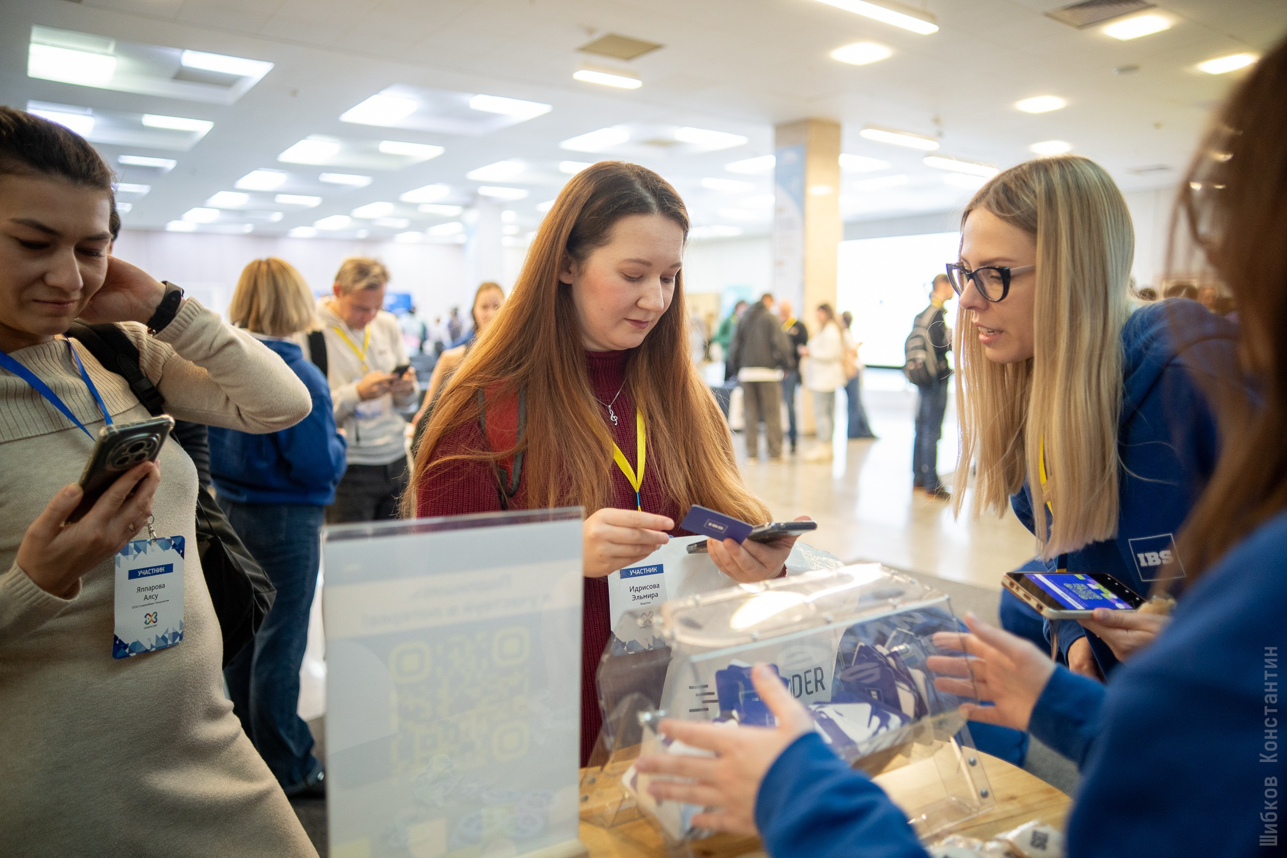 IT Конференция UfaDevConf 2024. Фотограф Шибков Константин