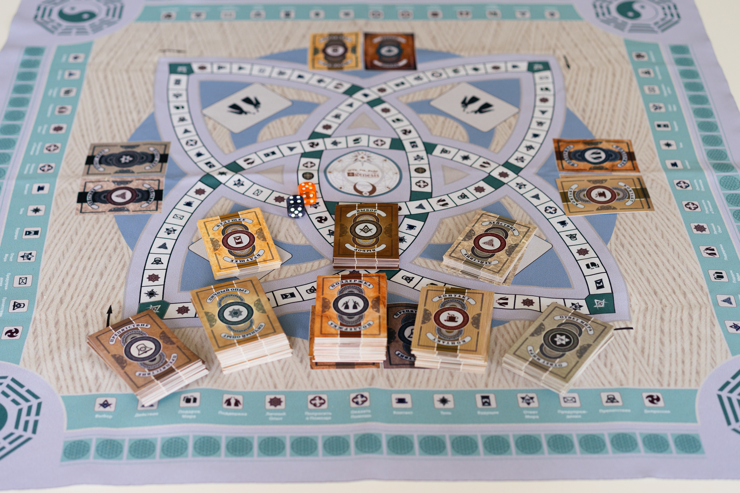 Яна — игропрактик. Фотограф Москва Илюткина Евгения ilutkina.evgenia