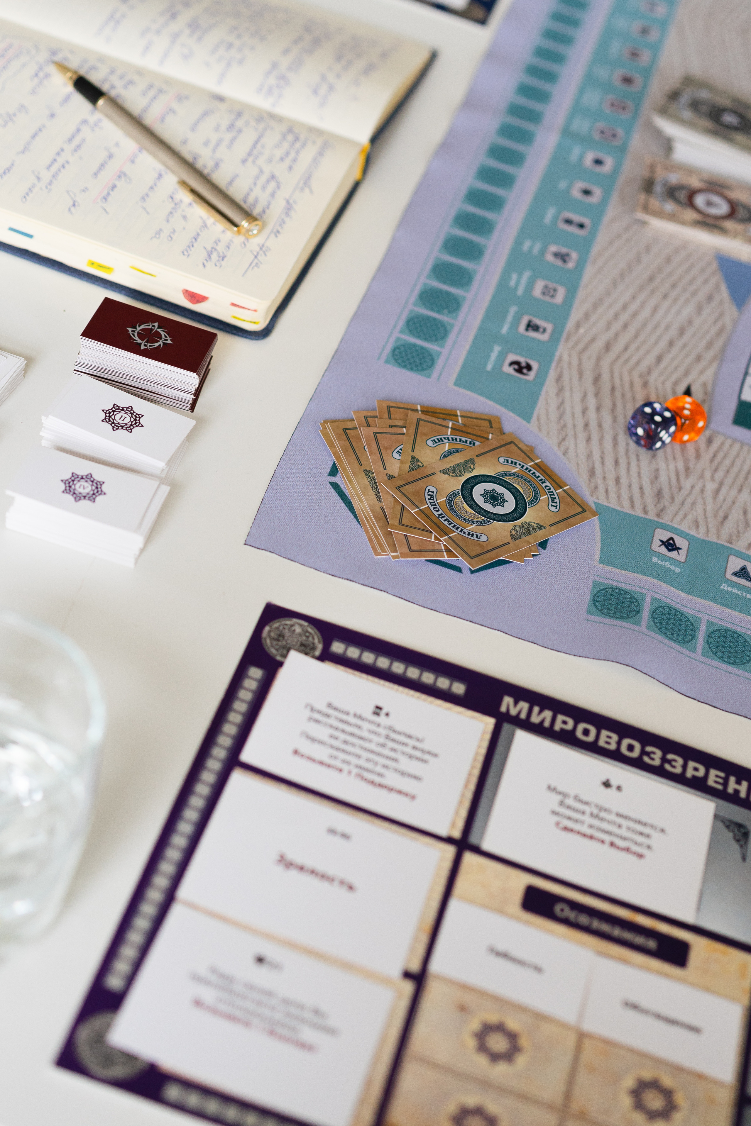 Яна — игропрактик. Фотограф Москва Илюткина Евгения ilutkina.evgenia