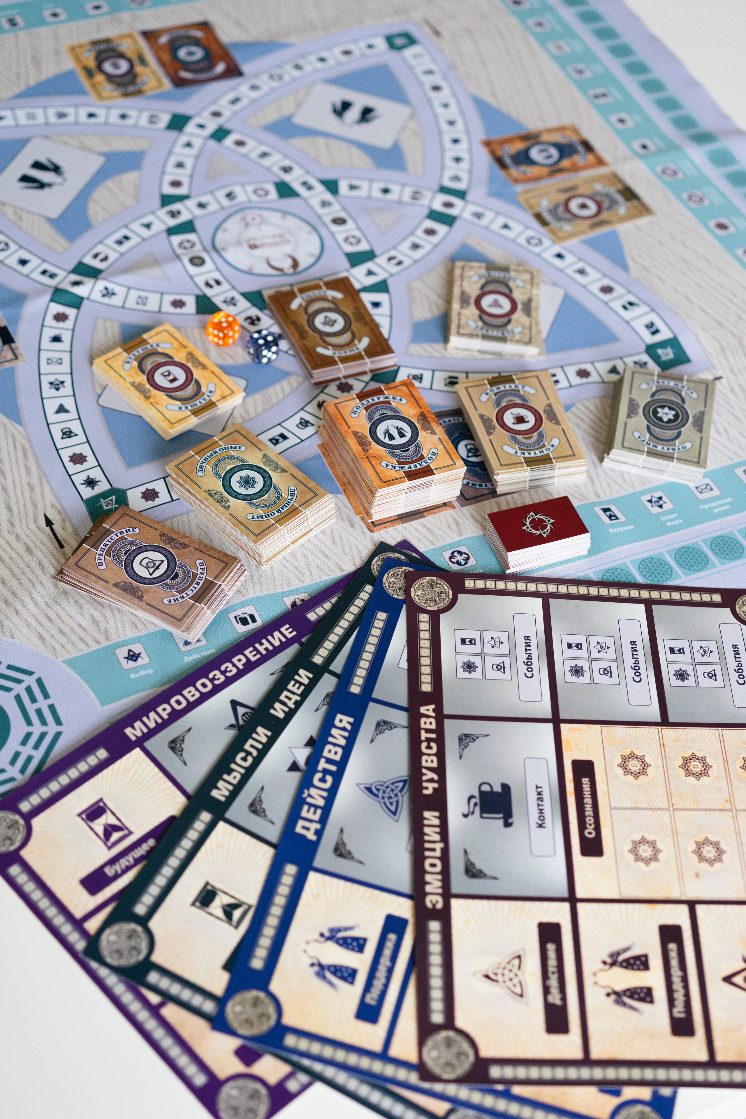 Яна — игропрактик. Фотограф Москва Илюткина Евгения ilutkina.evgenia