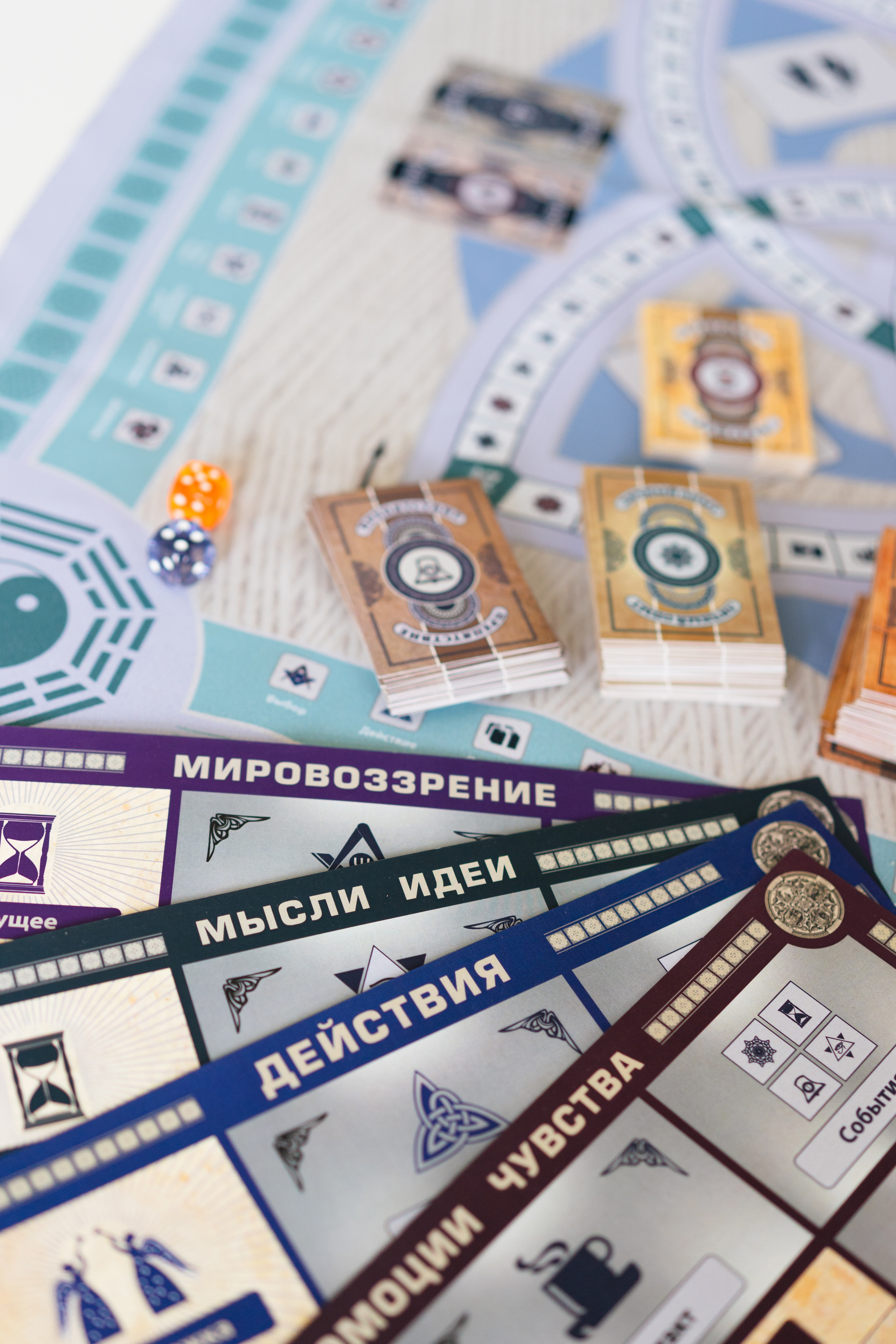 Яна — игропрактик. Фотограф Москва Илюткина Евгения ilutkina.evgenia