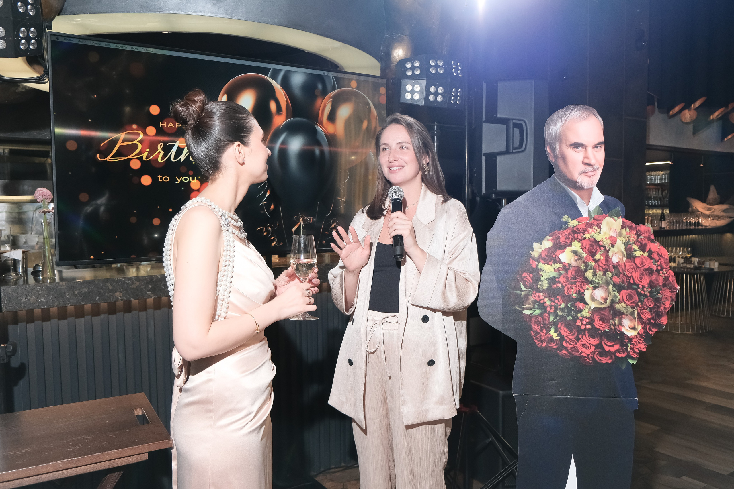 Birthday 30. Свадебный и корпоративный фотограф в Москве Андрей Рудой