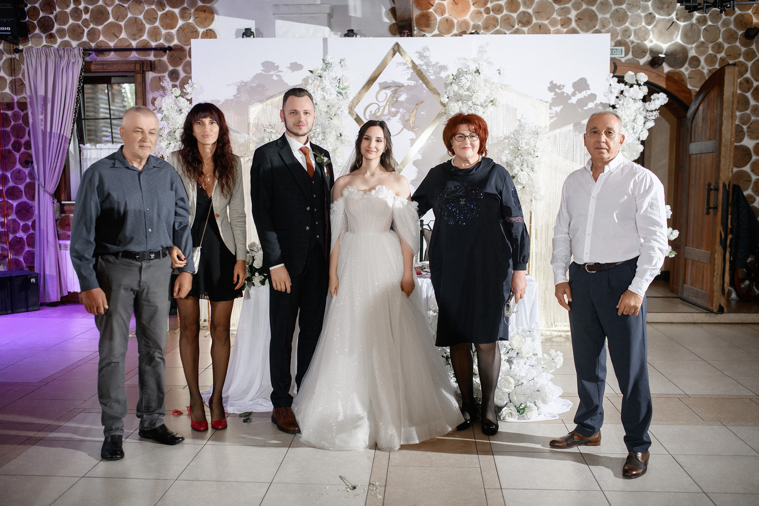 Александр и Александра. Свадебный фотограф Белгород Валуйки Старый Оскол Воронеж