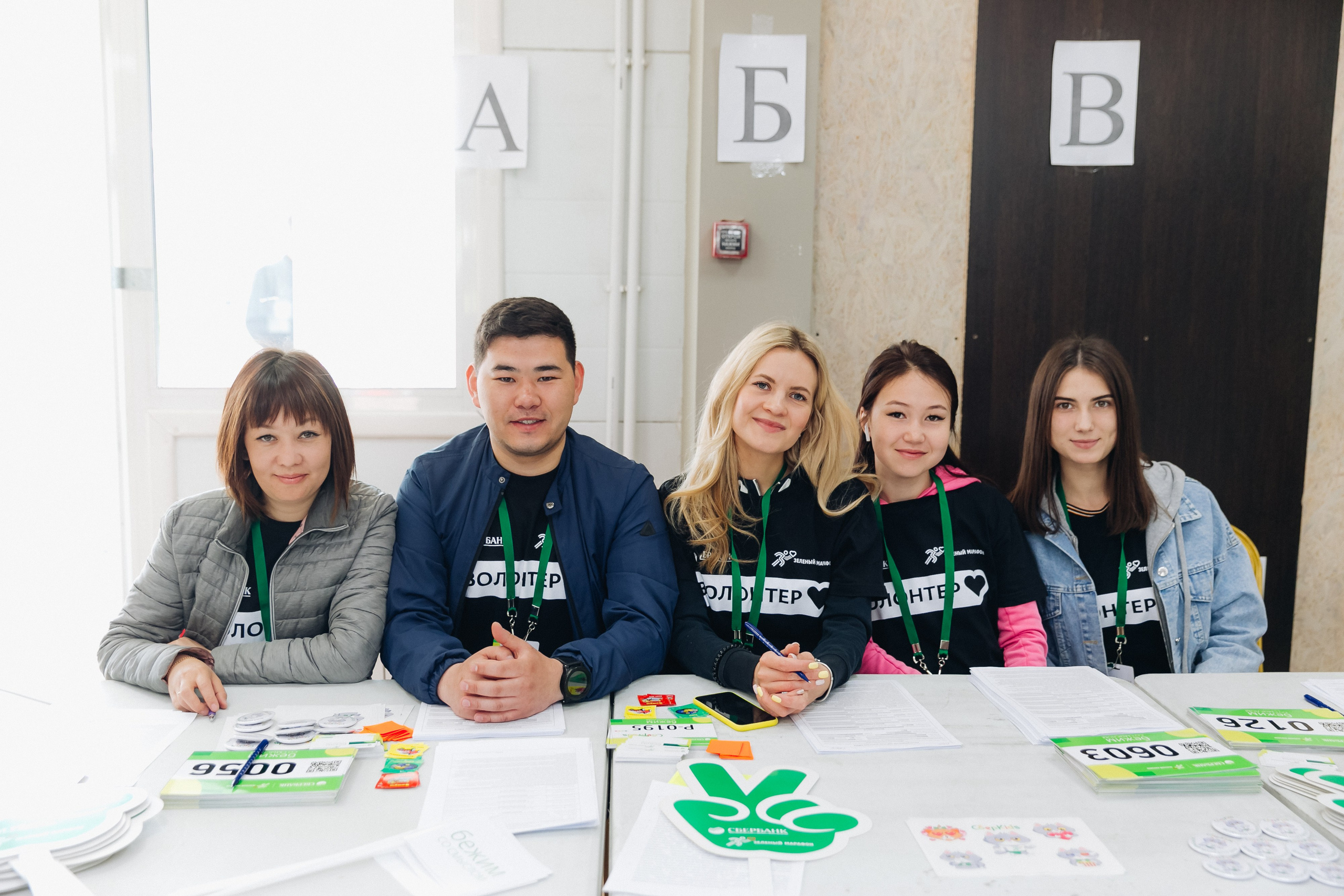 Зеленый марафон Сбербанка. Свадебный и семейный фотограф в Улан-Удэ