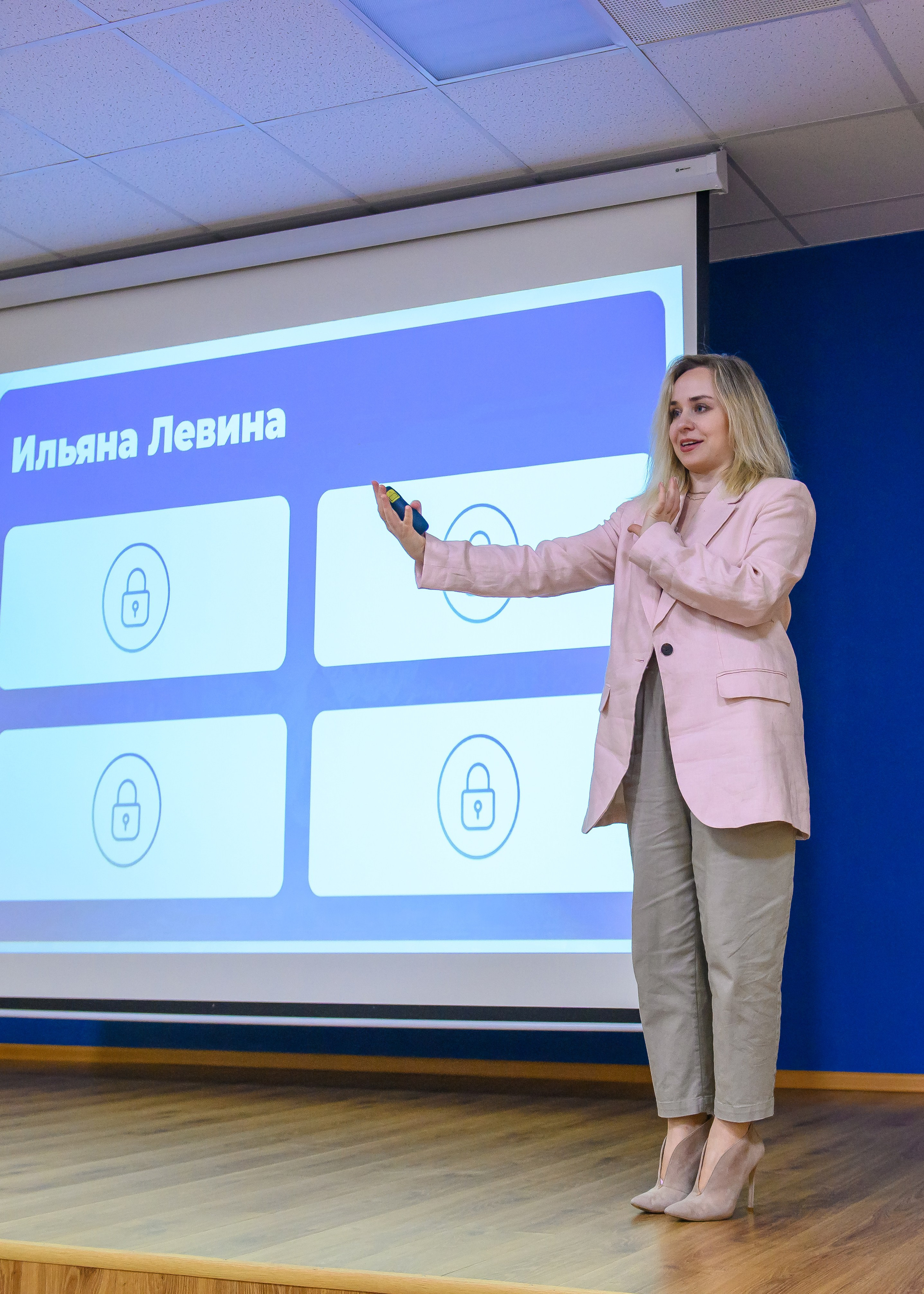 Мастер класс Ильяны Левиной