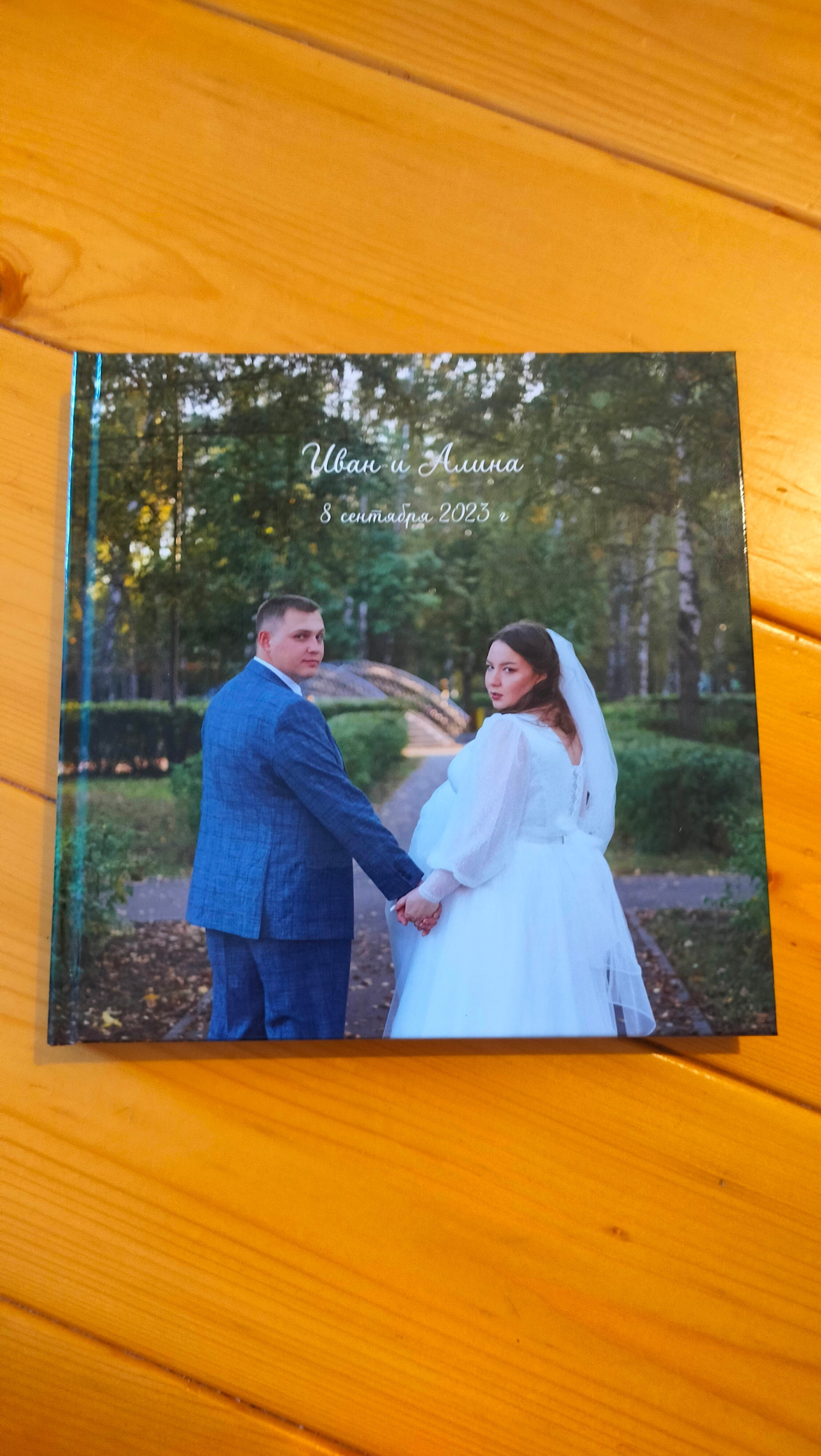 Бонусы для свадеб. Wedding and portrait photography