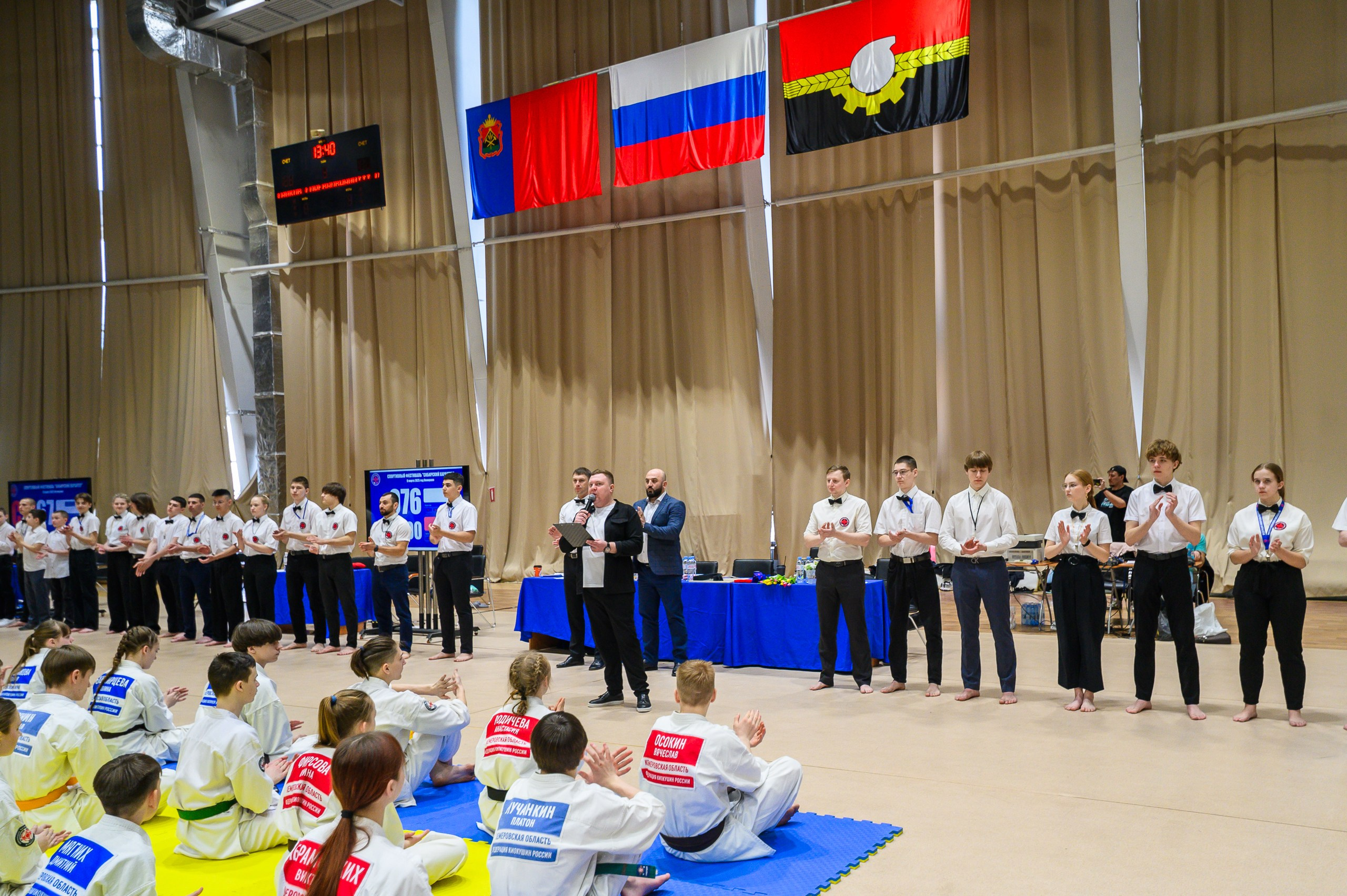 «Первенство и чемпионат Кузбасса по Киокушин» 09.03.25. Фотограф в Кемерово Владислав Шульц