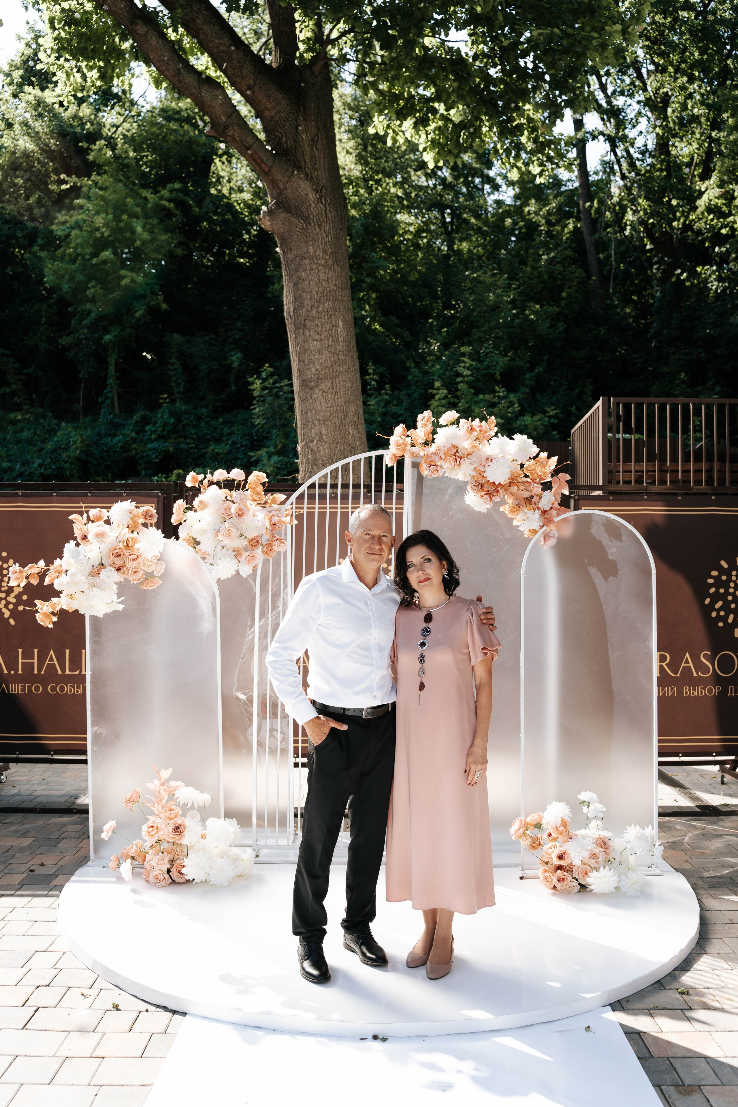 Victoria & Vladimir. Свадебный фотограф в Воронеже Самохина Екатерина