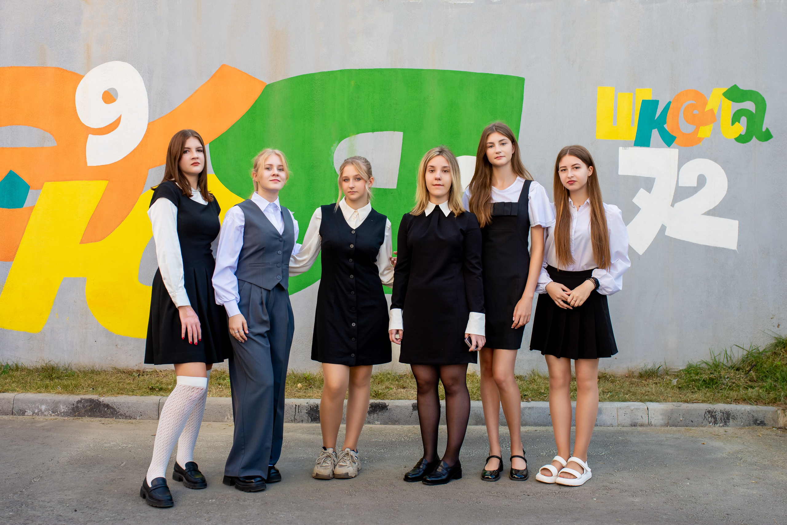 Школа 72. Женский фотограф Крещение Венчание Москва Брянск