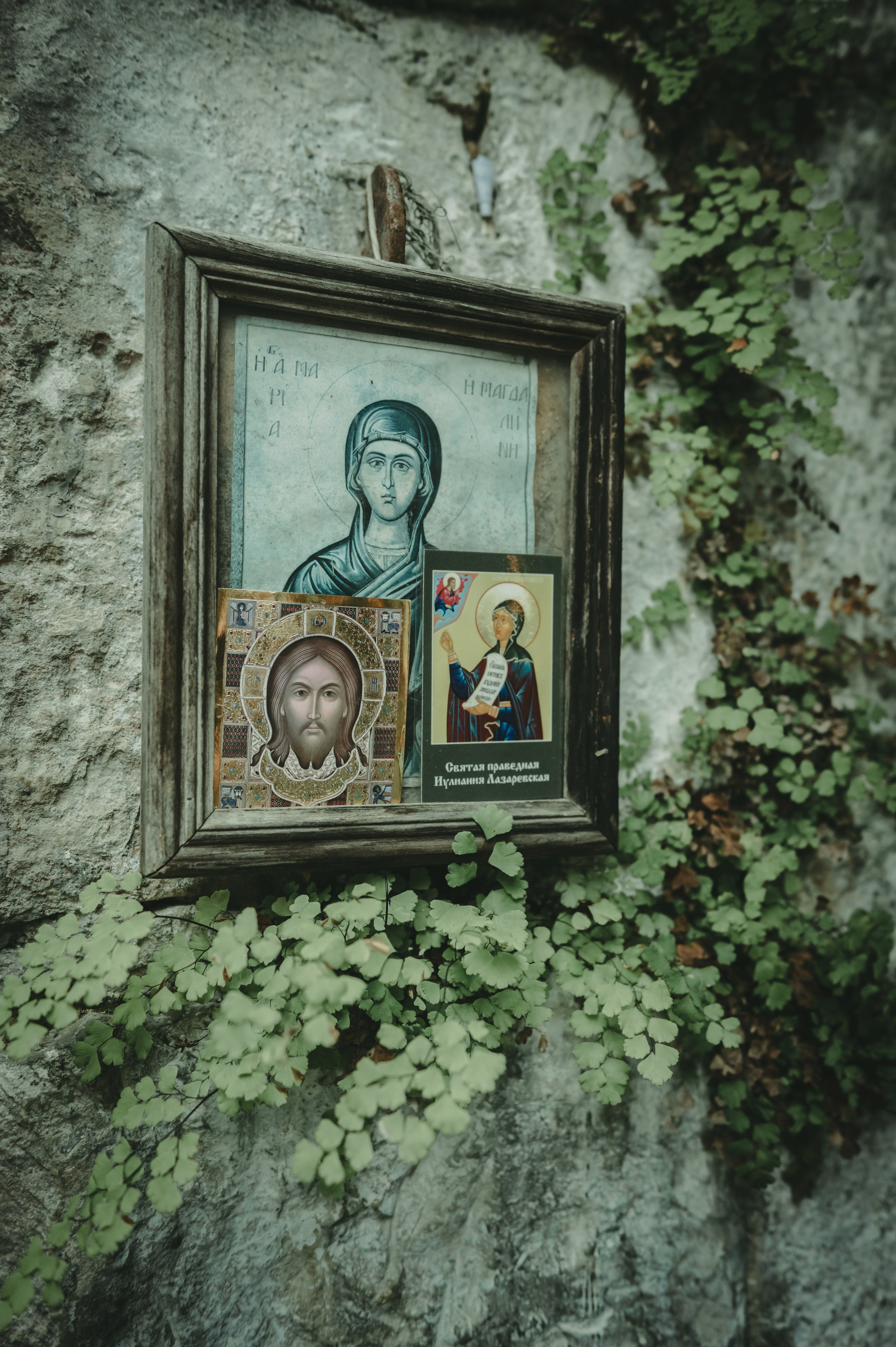 Абхазия. Женский фотограф Крещение Венчание Москва Брянск