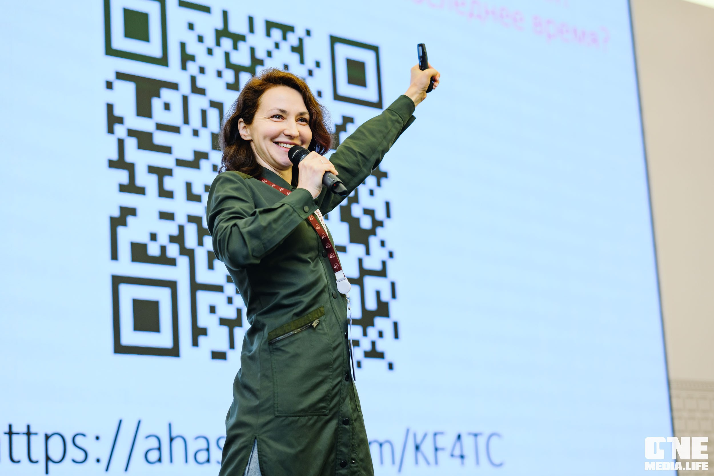 Балтийский Культурный Форум 2024. One Media Life: фоторепортажи, фотоотчеты с мероприятий и заведений