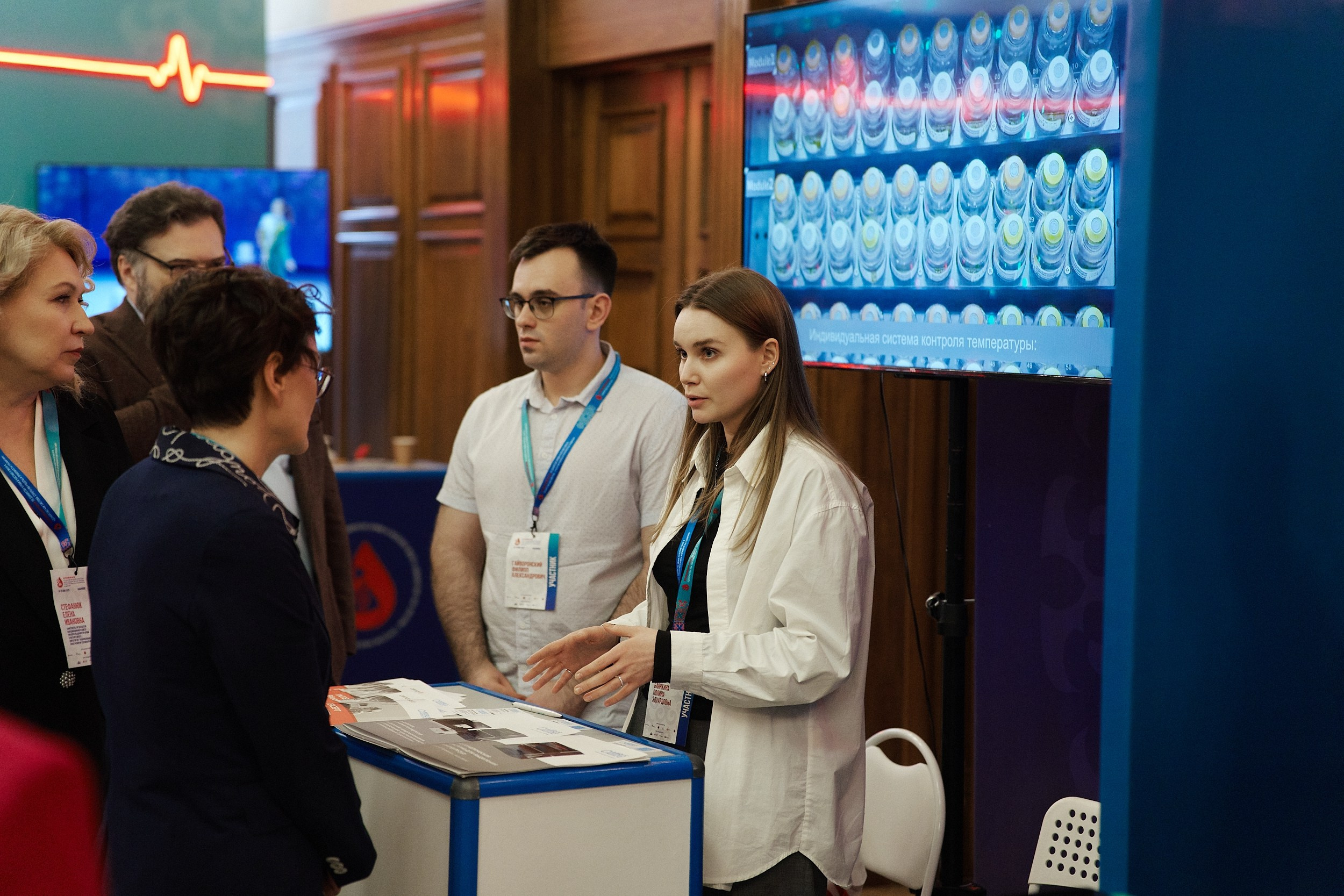 СЕРОССИЙСКИЙ ФОРУМ ПО ДОНОРСТВУ КРОВИ И КОСТНОГО МОЗГА. ФОТОГРАФ НА МЕРОПРИЯТИЕ ОТ СОЛЬ МЕДИА PRODUCTION