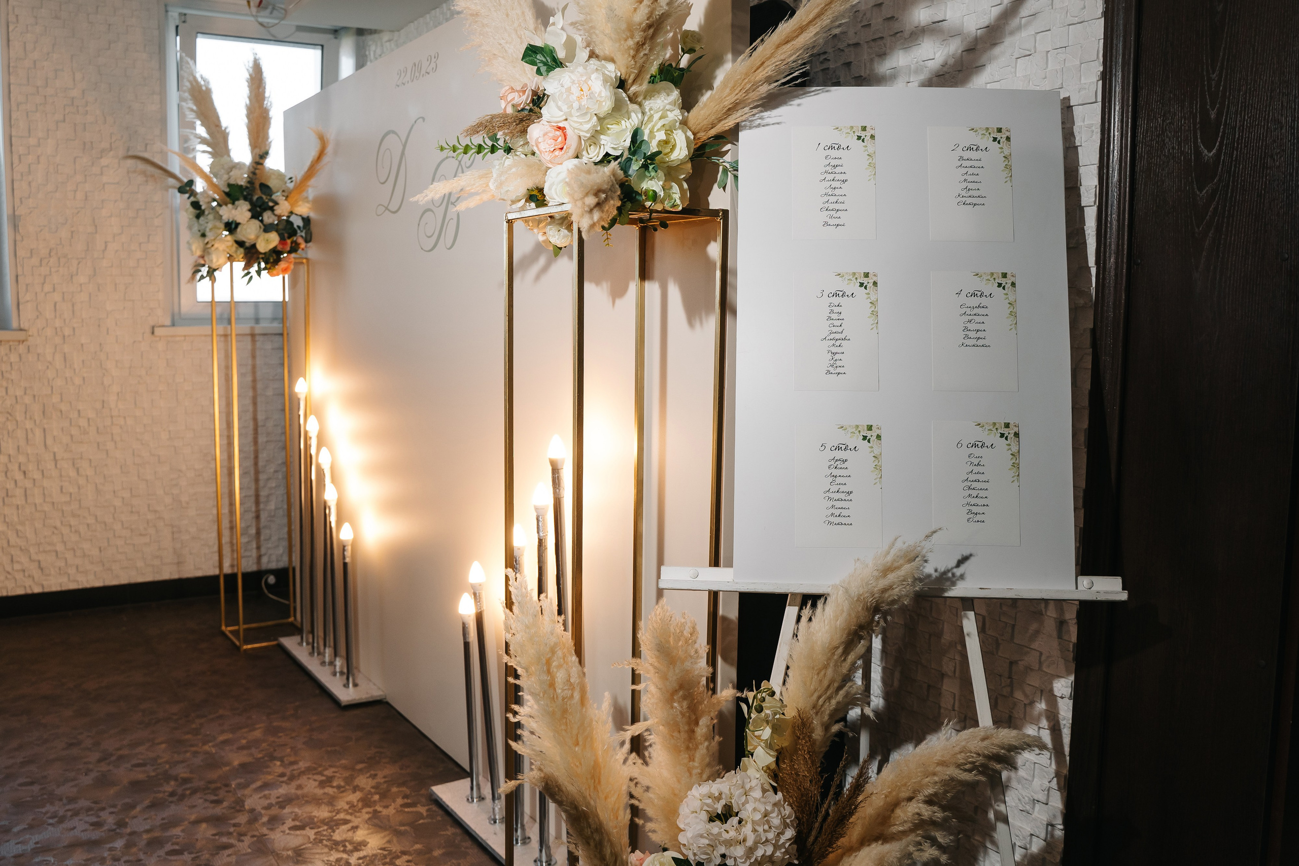 Данил и Валерия. Свадебный фотограф Камчатка Петровский Павел