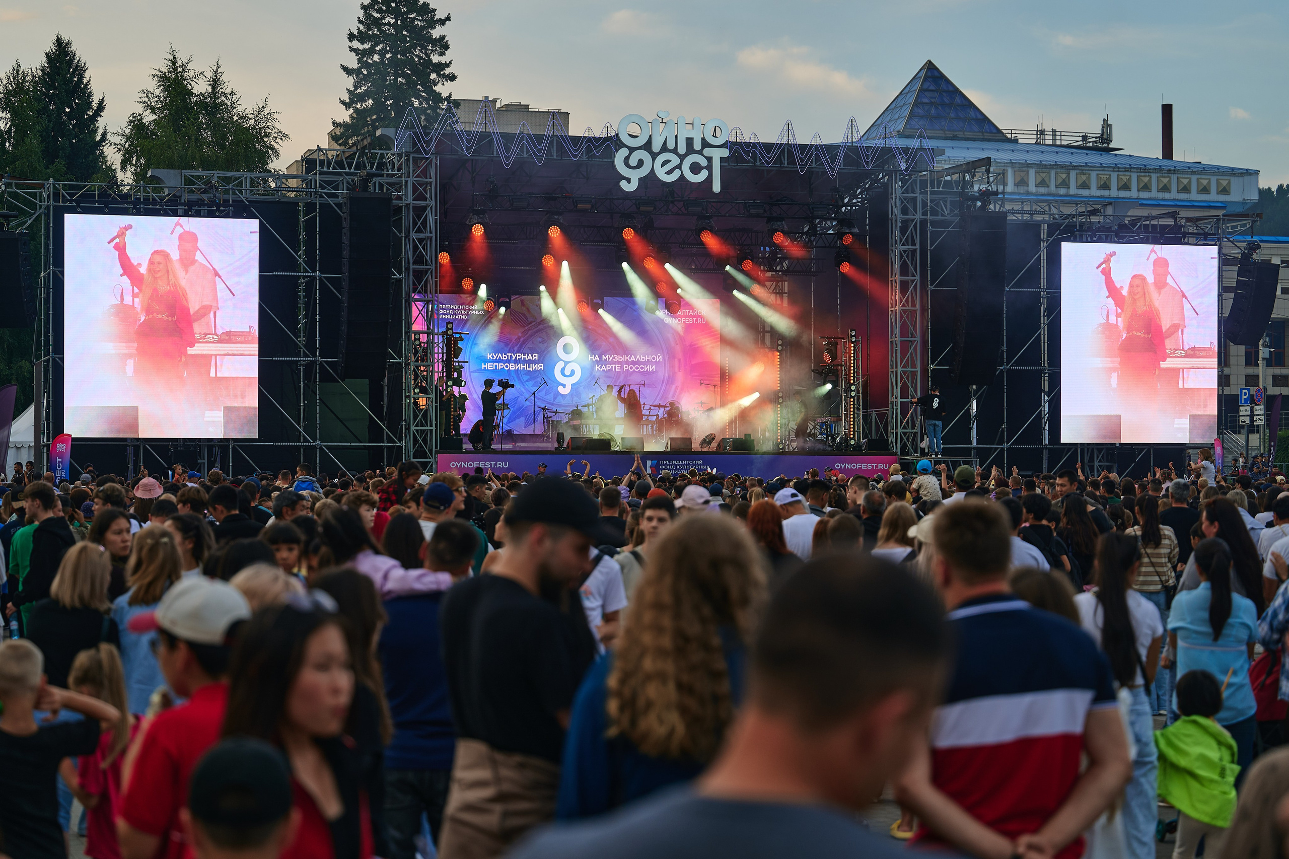 Ойно Фест 2026. Фотограф Опыт Качество Скорость Горный Алтай Барнаул