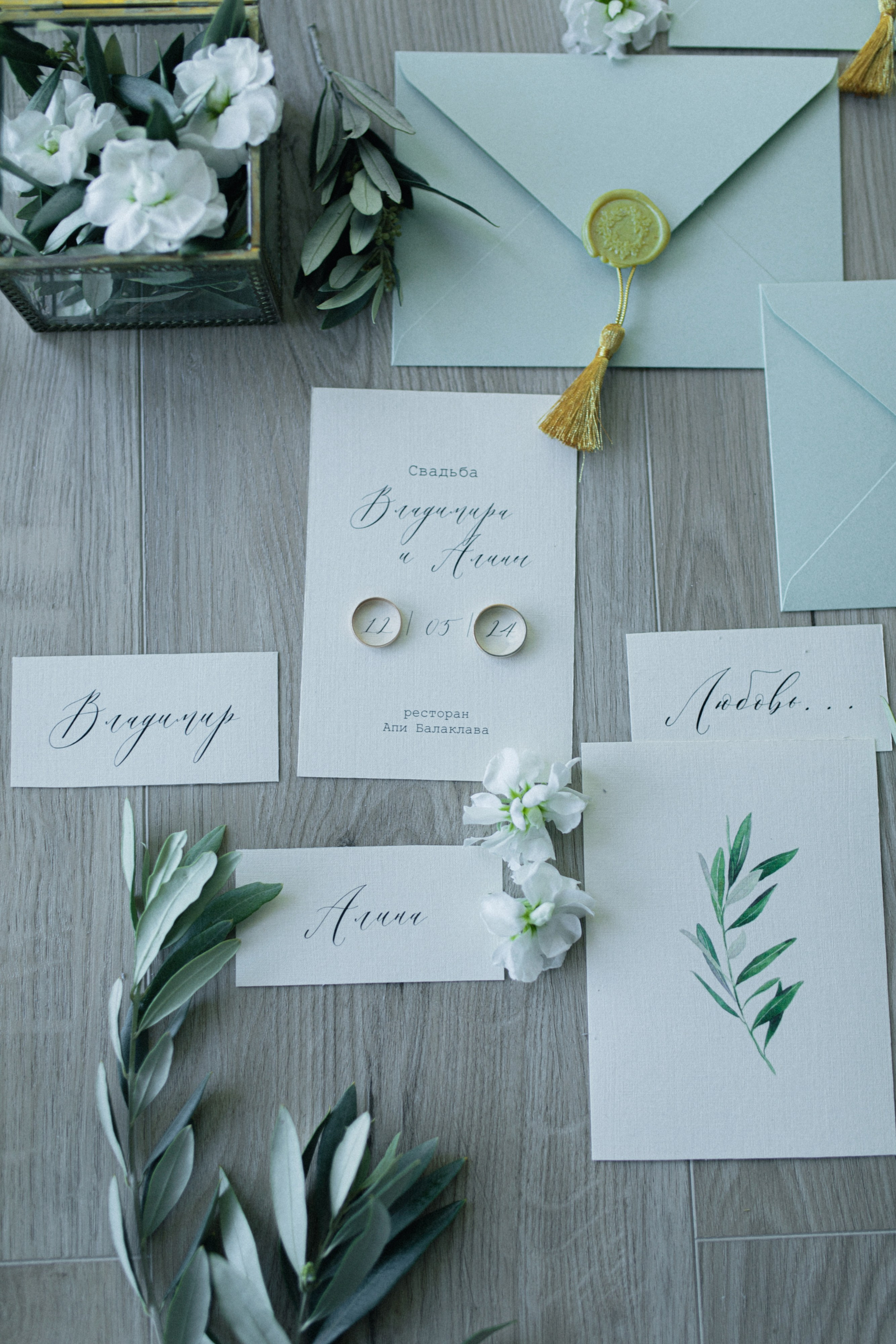 Красивая история. СВАДЕБНЫЙ ФОТОГРАФ В КРЫМУ И СЕВАСТОПОЛЕ